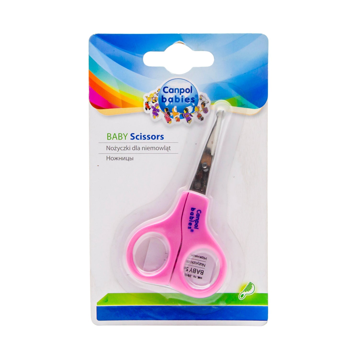 Canpol Babies White Baby Scissors