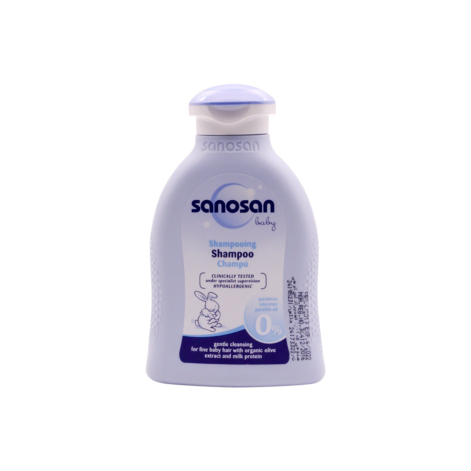 Sanosan Hypoallergenic Shampoo with Organic Olive Extract & Milk Protein for Fine Baby Hair - parabens free, silicones & paraffin oil free