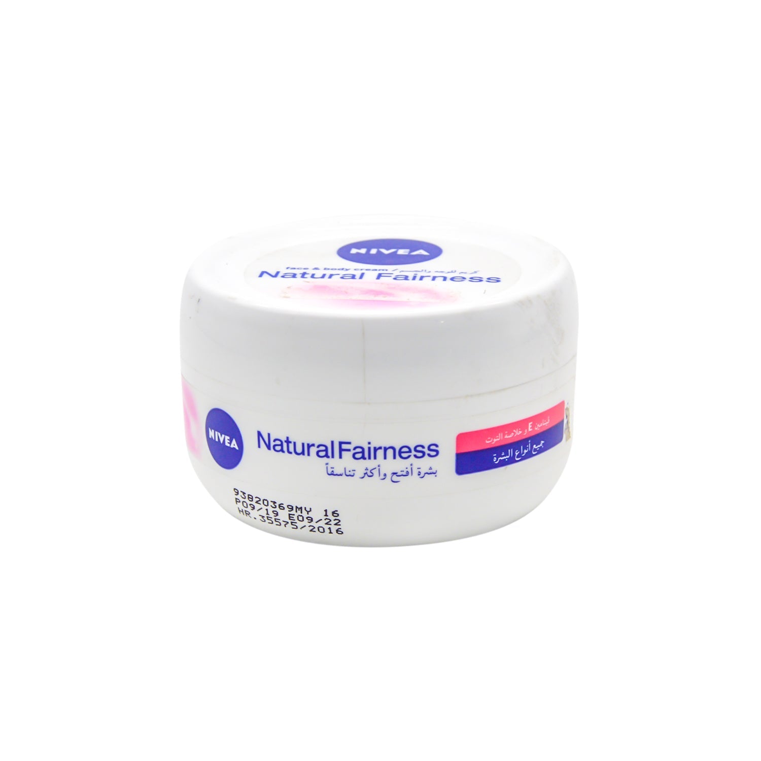 NIVEA Natural Fairness Moisturizing & Skin Toning Body Cream with Vitamin C for Normal to Dry Skin