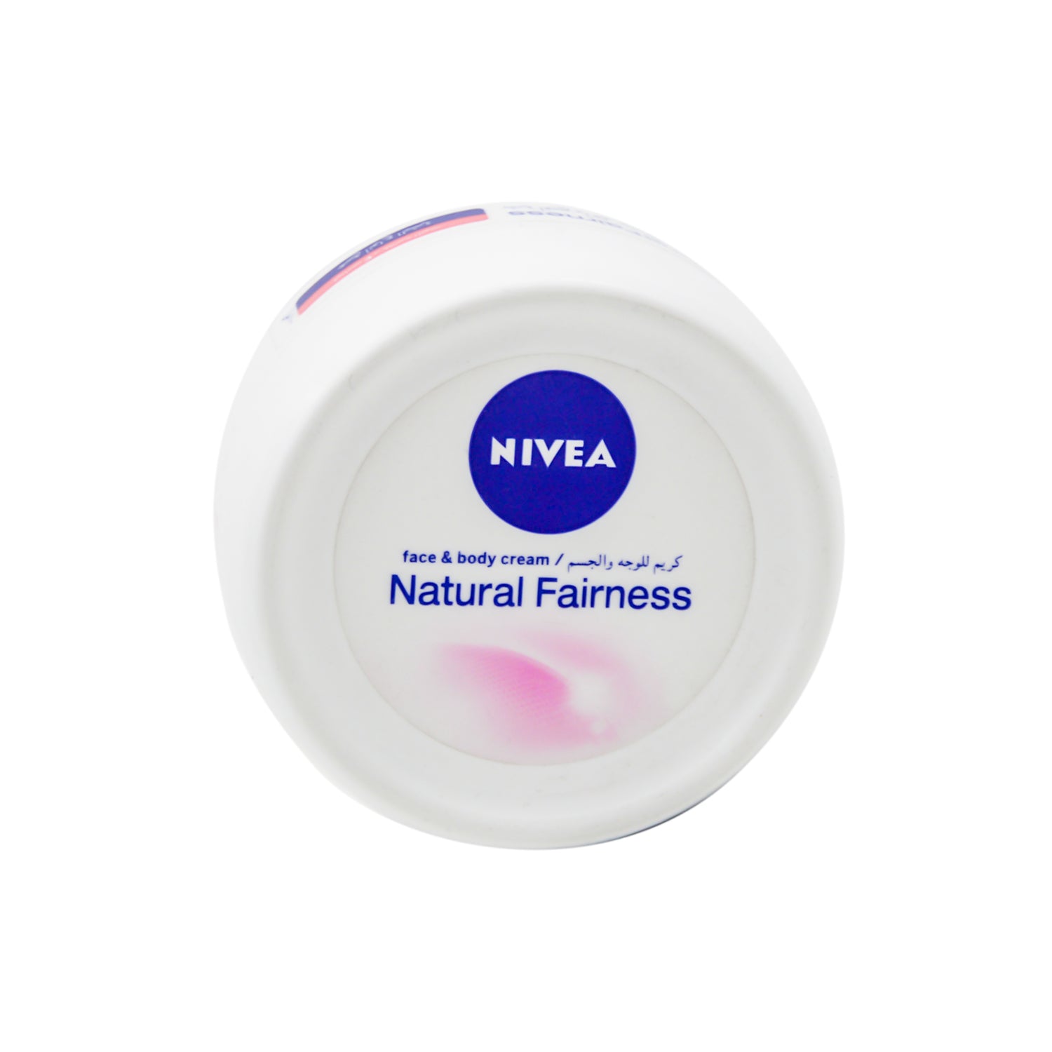 كريم نيفيا الطبيعي لتفتيح الوجه والجسم