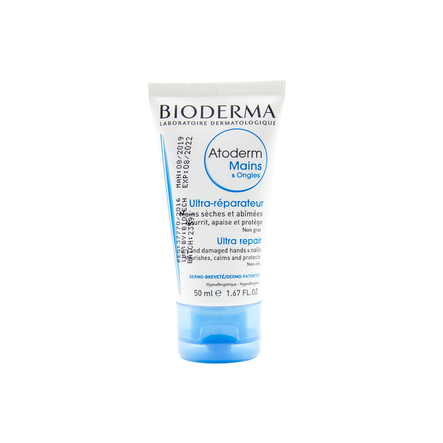 كريم بيوديرما أتوديرم المغذي والمنعم لليدين الجافتين والأظافر