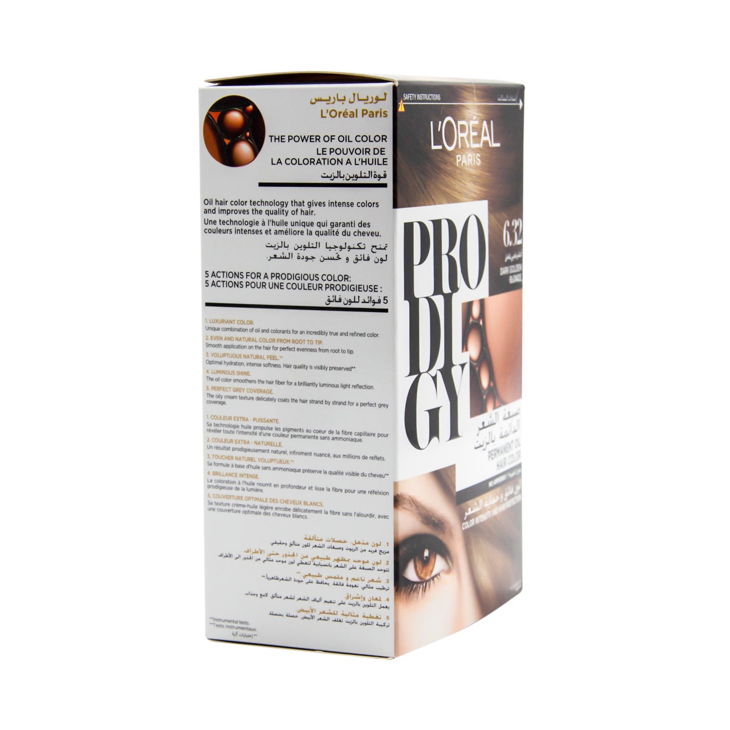 L'Oreal Prodigy Permanent Oil Hair Color Dark Golden Blonde 6.32 - ammonia free