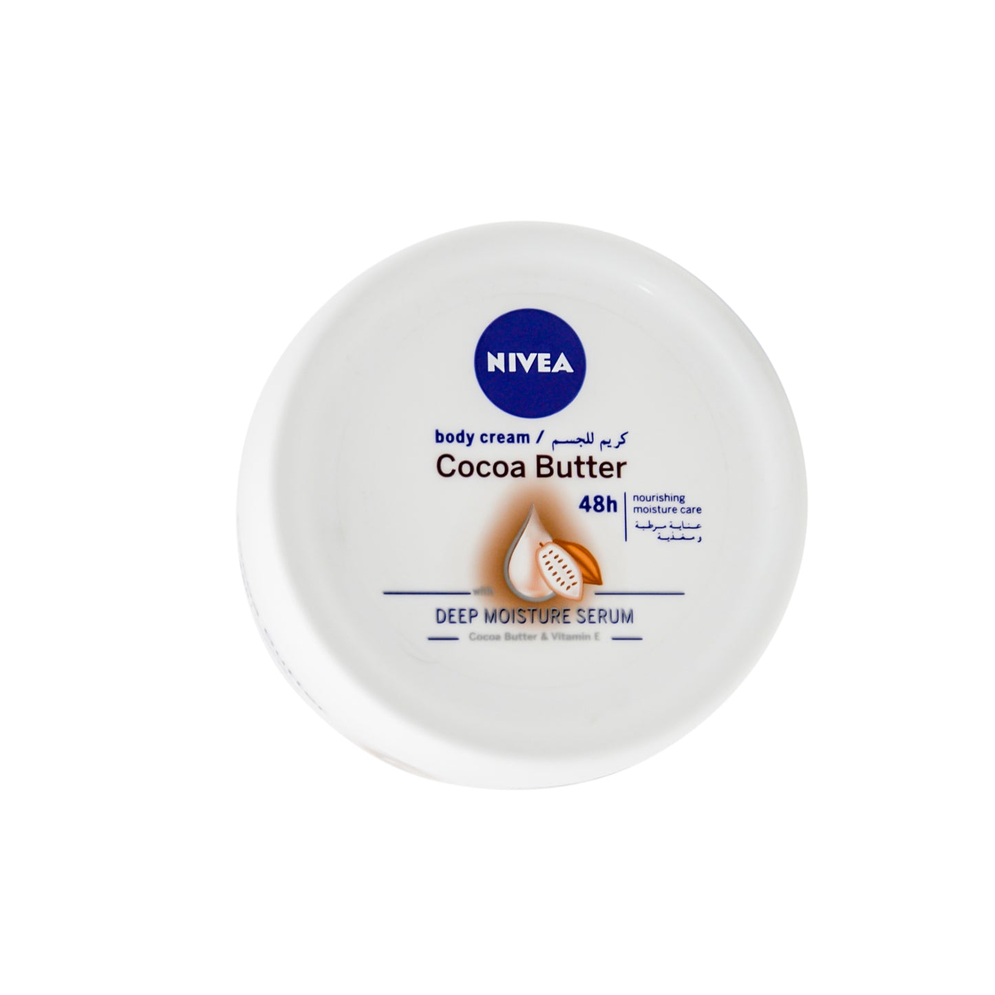 NIVEA Moisturizing & Nourishing Body Cream with Cocoa Butter & Vitamin E for Dry Skin