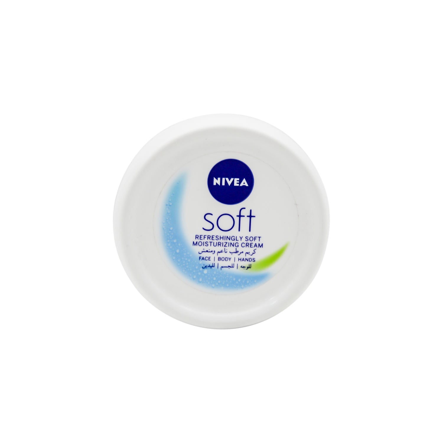 NIVEA Soft Moisturizing Cream for Face, Body & Hands