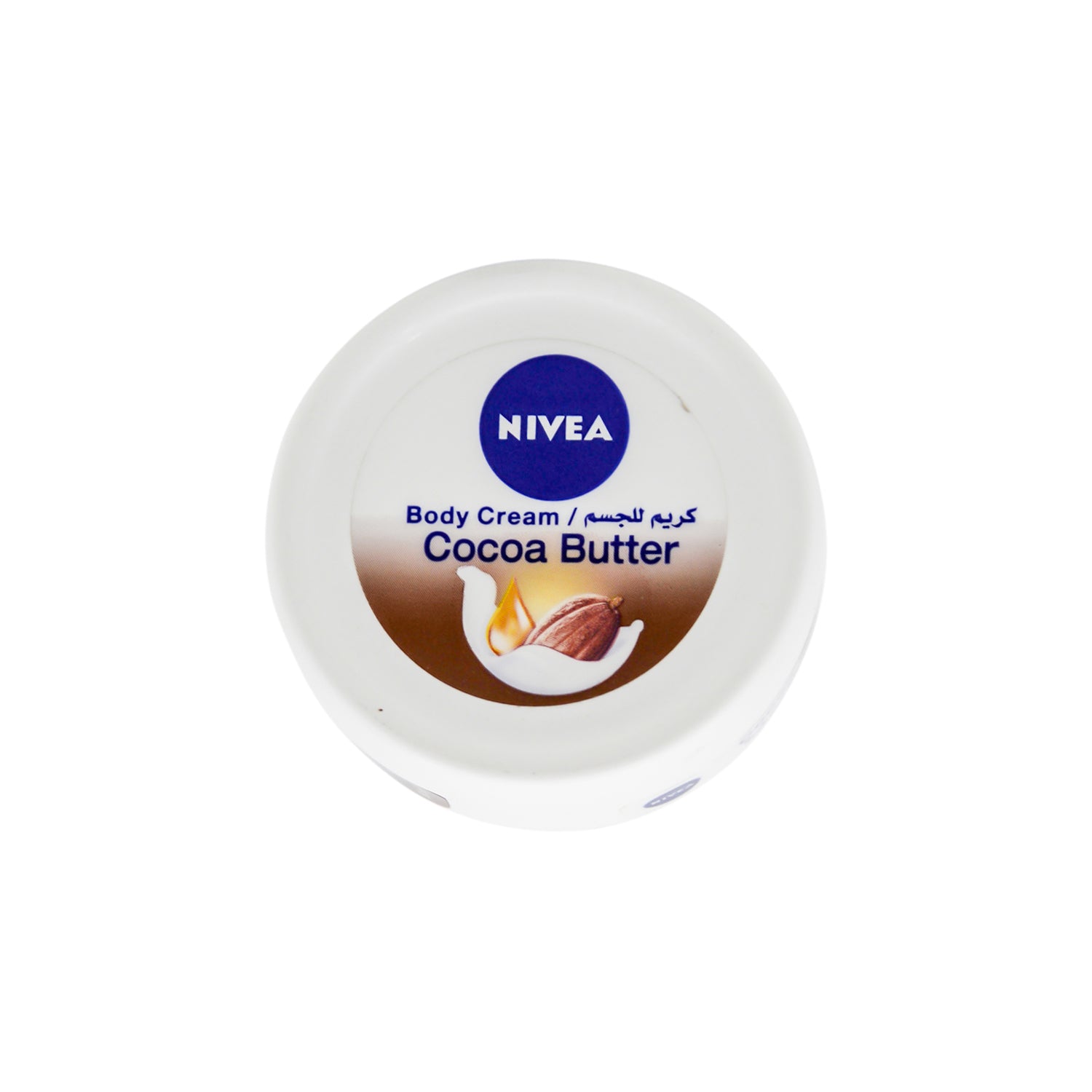 NIVEA Body Cream with Cocoa Butter