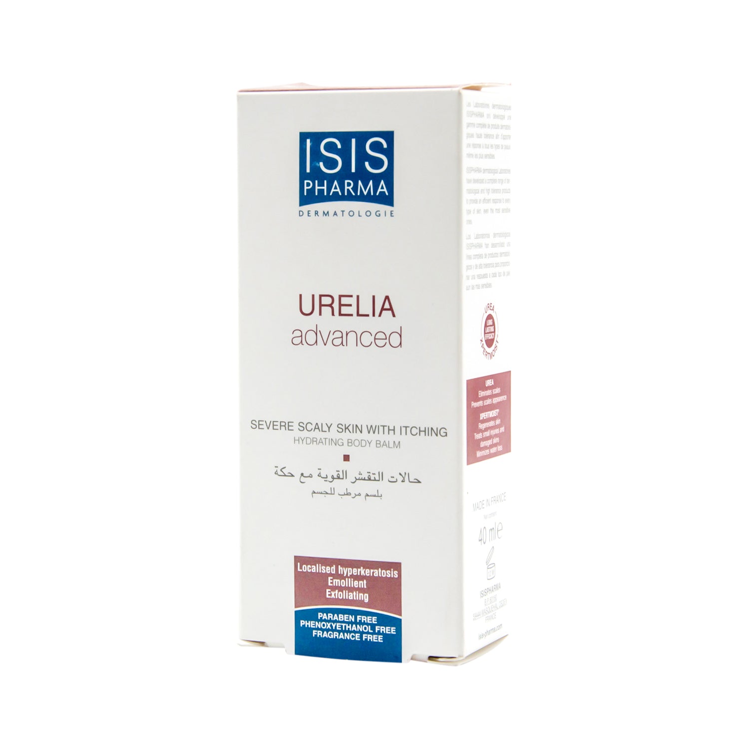 Isispharma Urelia Hydrating & Exfoliating Body Balm for Severe Scaly Skin with Itching - parabens free, fragrance free, phenoxyethanol free
