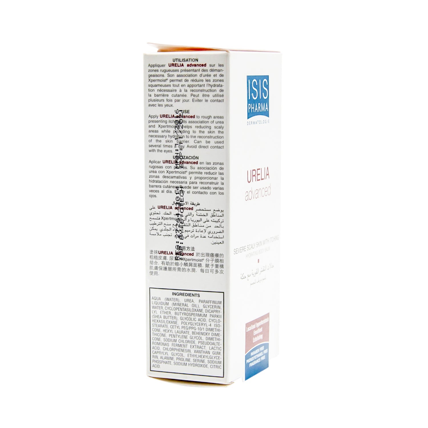 Isispharma Urelia Hydrating & Exfoliating Body Balm for Severe Scaly Skin with Itching - parabens free, fragrance free, phenoxyethanol free