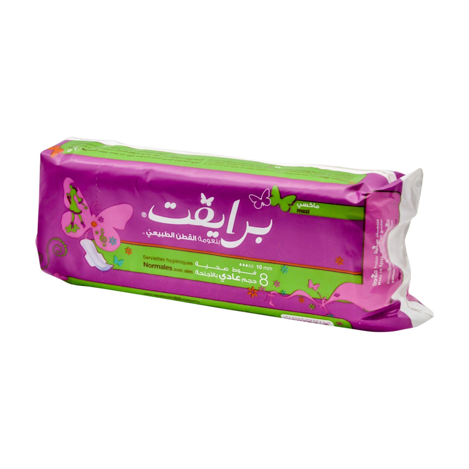 فوط صحية خاصة ماكسي عادية بأجنحة