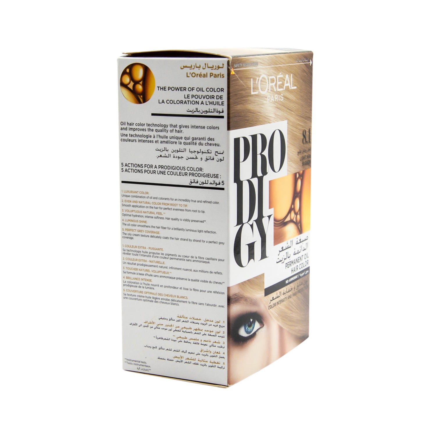 L'Oreal Prodigy Permanent Oil Hair Color Light Ash Blonde 8.1 - ammonia free