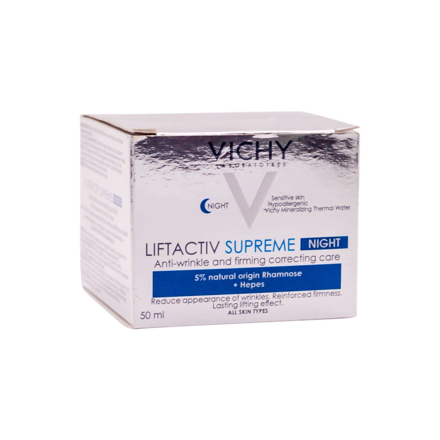 كريم فيشي ليفت أكتيف الليلي للوجه، مضاد للحساسية، لشد البشرة ومكافحة التجاعيد، للبشرة الحساسة