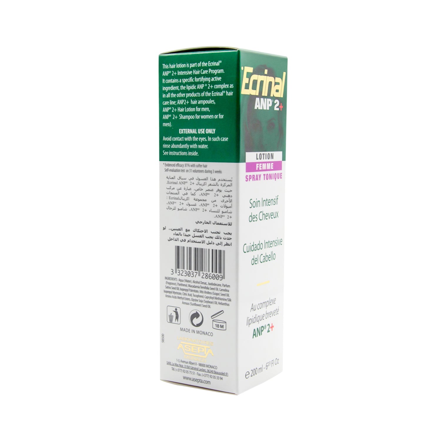 Ecrinal Anp2+ Toning, Revitalizing & Fortifying Hair Lotion for Women