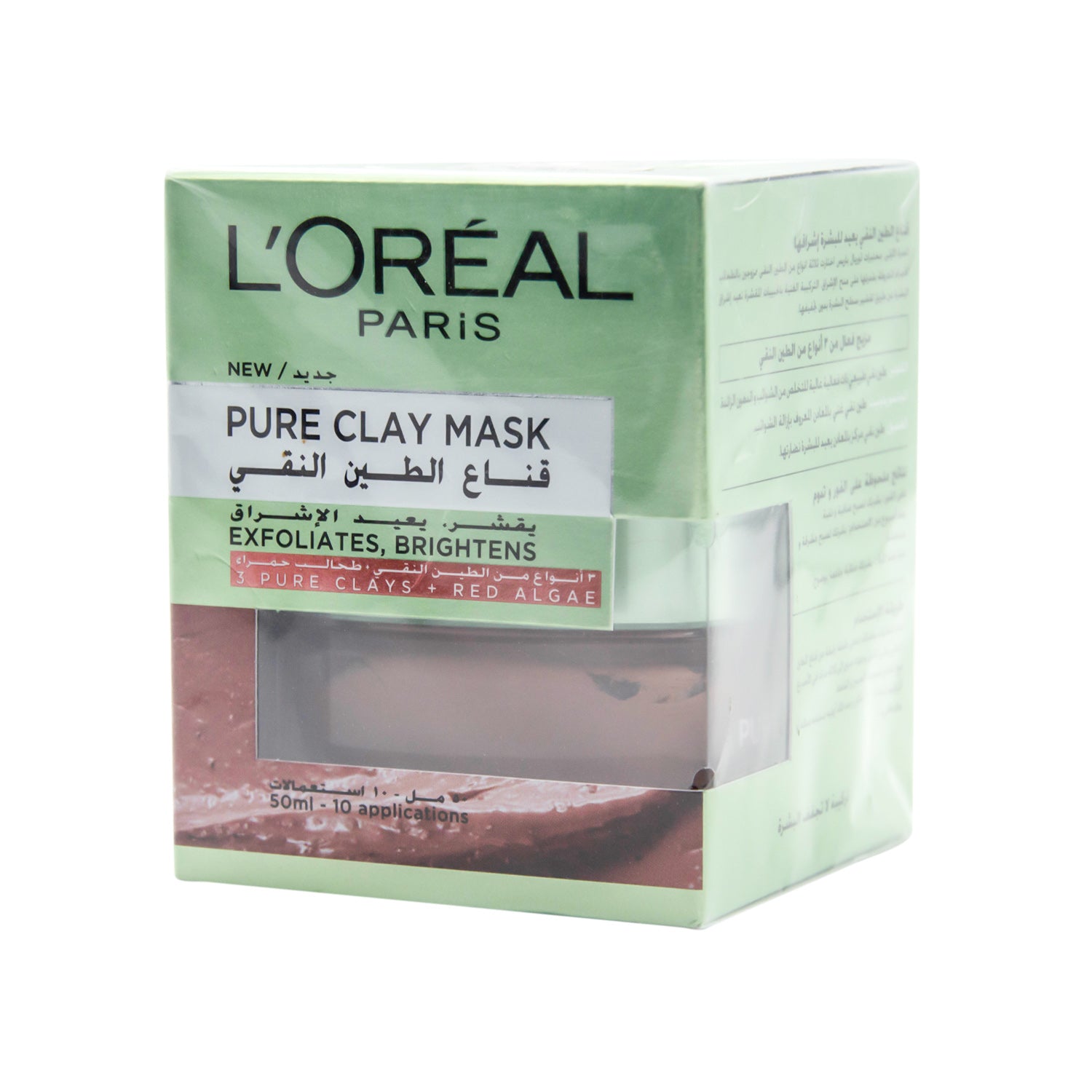 L'Oreal Skin Expert Exfoliating & Brightening Pure Clay Wash-Off Face Mask with Red Algae