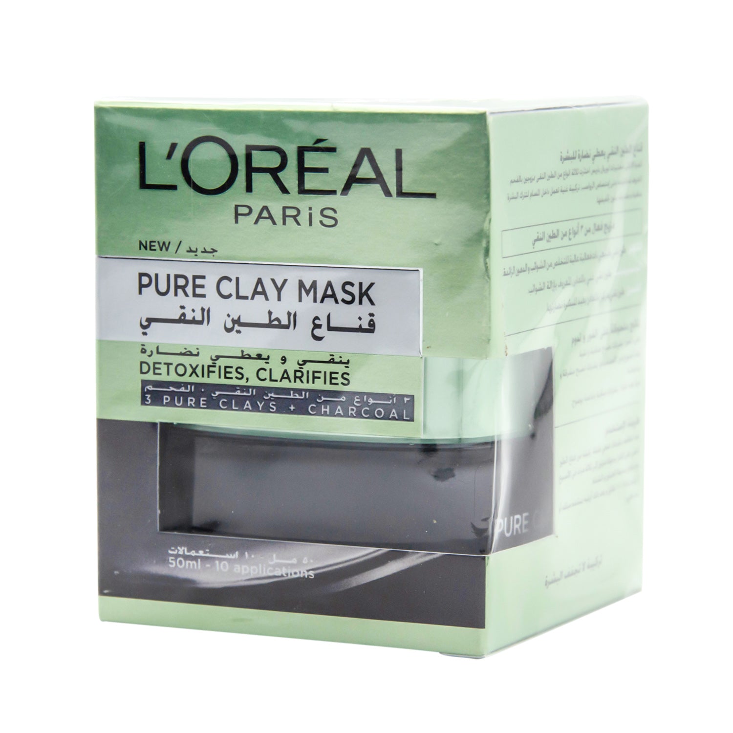 L'Oreal Skin Expert Detoxifying & Clarifying Pure Clay Wash-Off Face Mask with Charcoal