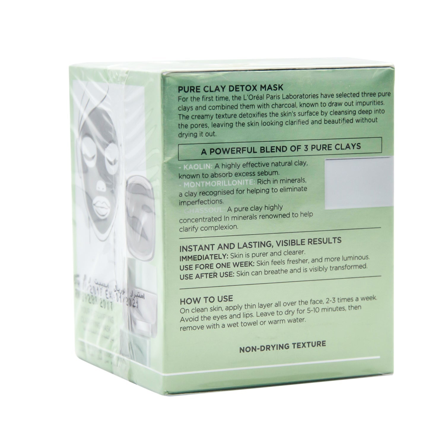 L'Oreal Skin Expert Detoxifying & Clarifying Pure Clay Wash-Off Face Mask with Charcoal