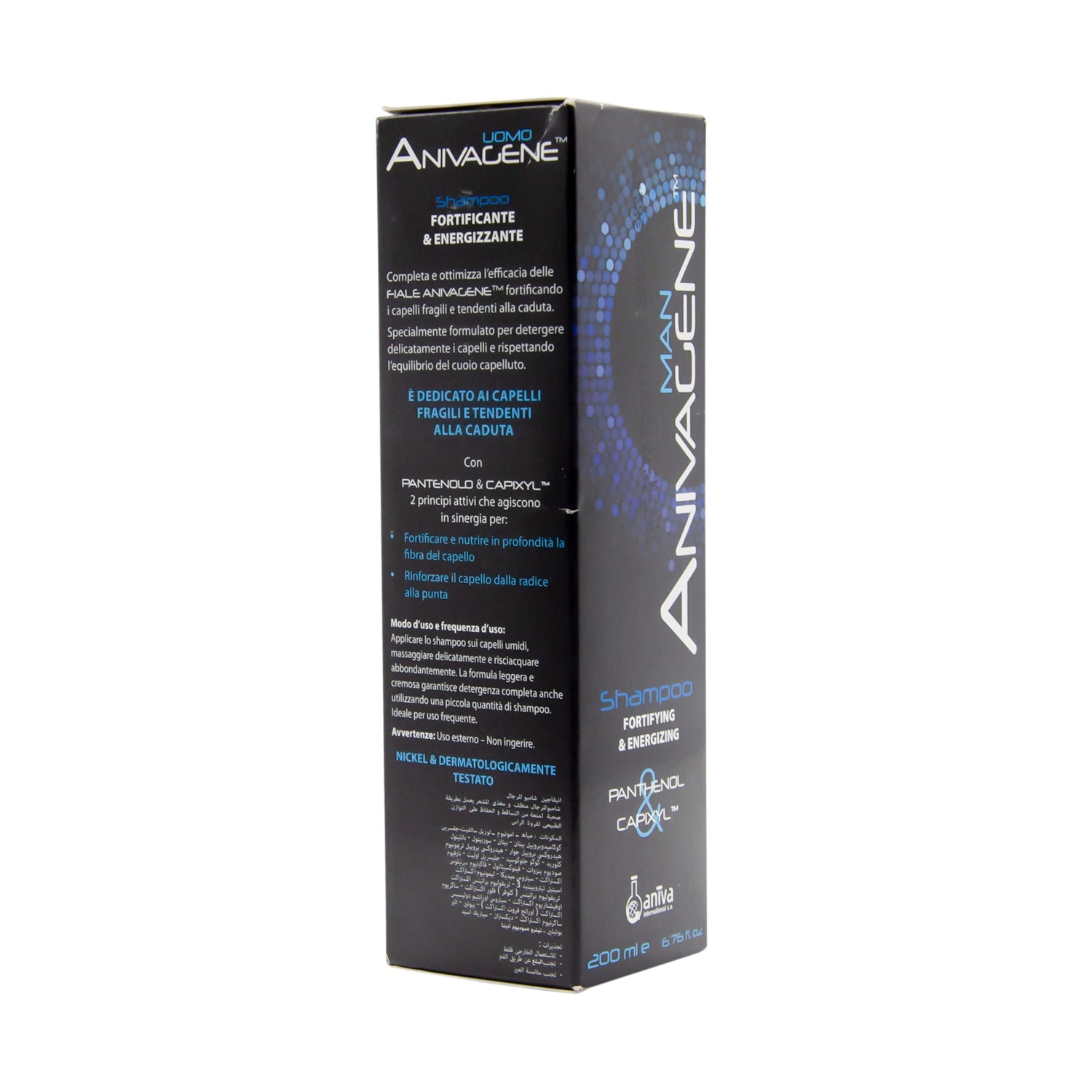 Anivagene Energizing & Fortifying Shampoo for Men with Weak & Thinning Hair - sulfates free, parabens free, allergens free