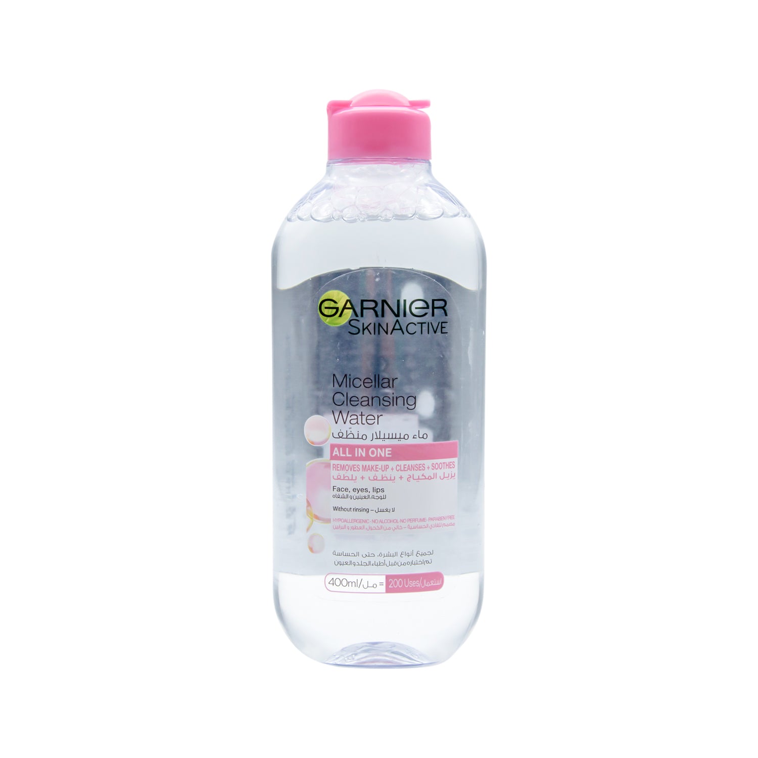Garnier Skin Active Hypoallergenic Micellar Cleansing Water for All Skin Types - alcohol free, perfume free