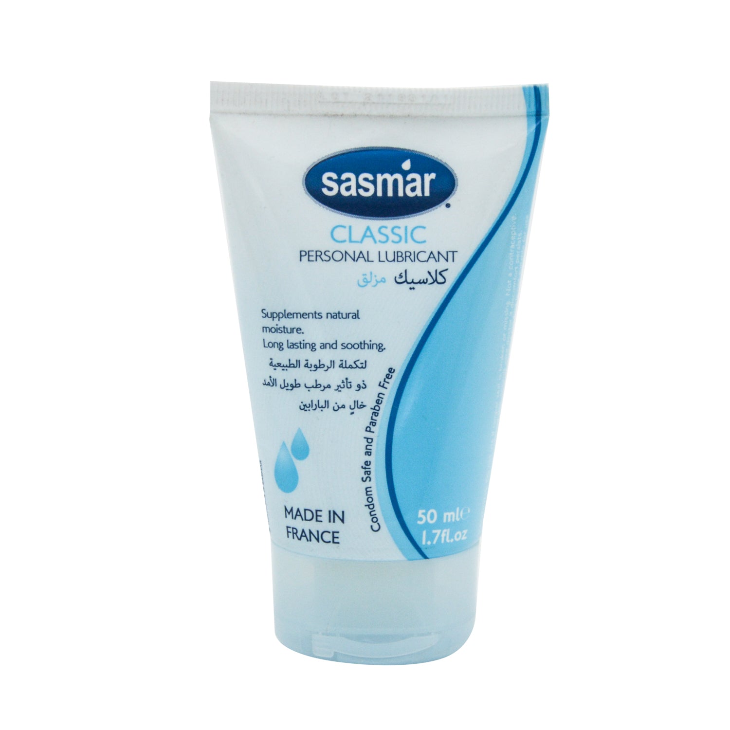 Sasmar Classic Water-Based Moisturizing Personal Lubricant - parabens free, fragrance free