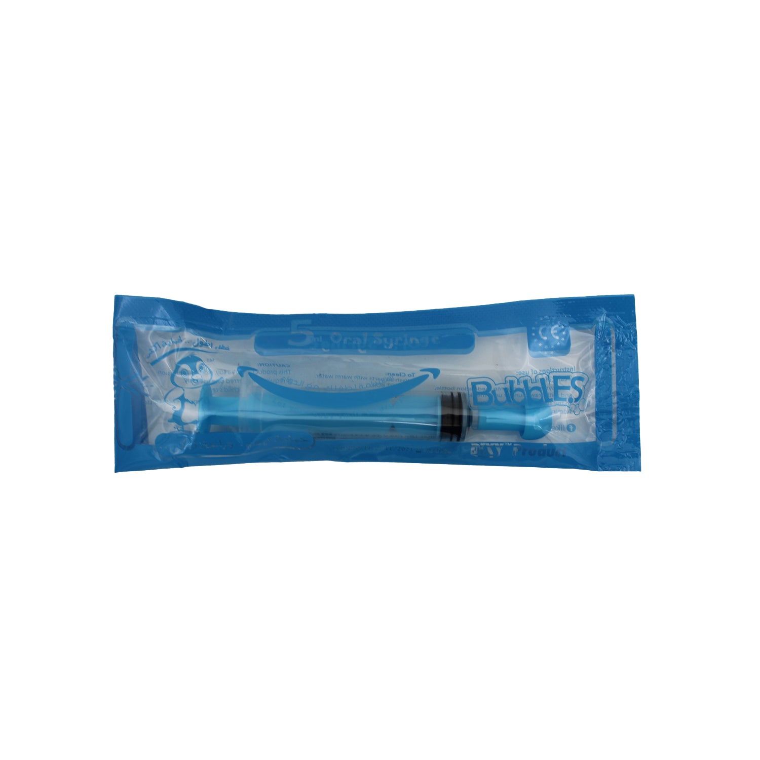 محقنة فموية ديكسي بابلز بنفسجية اللون سعة 5 مل