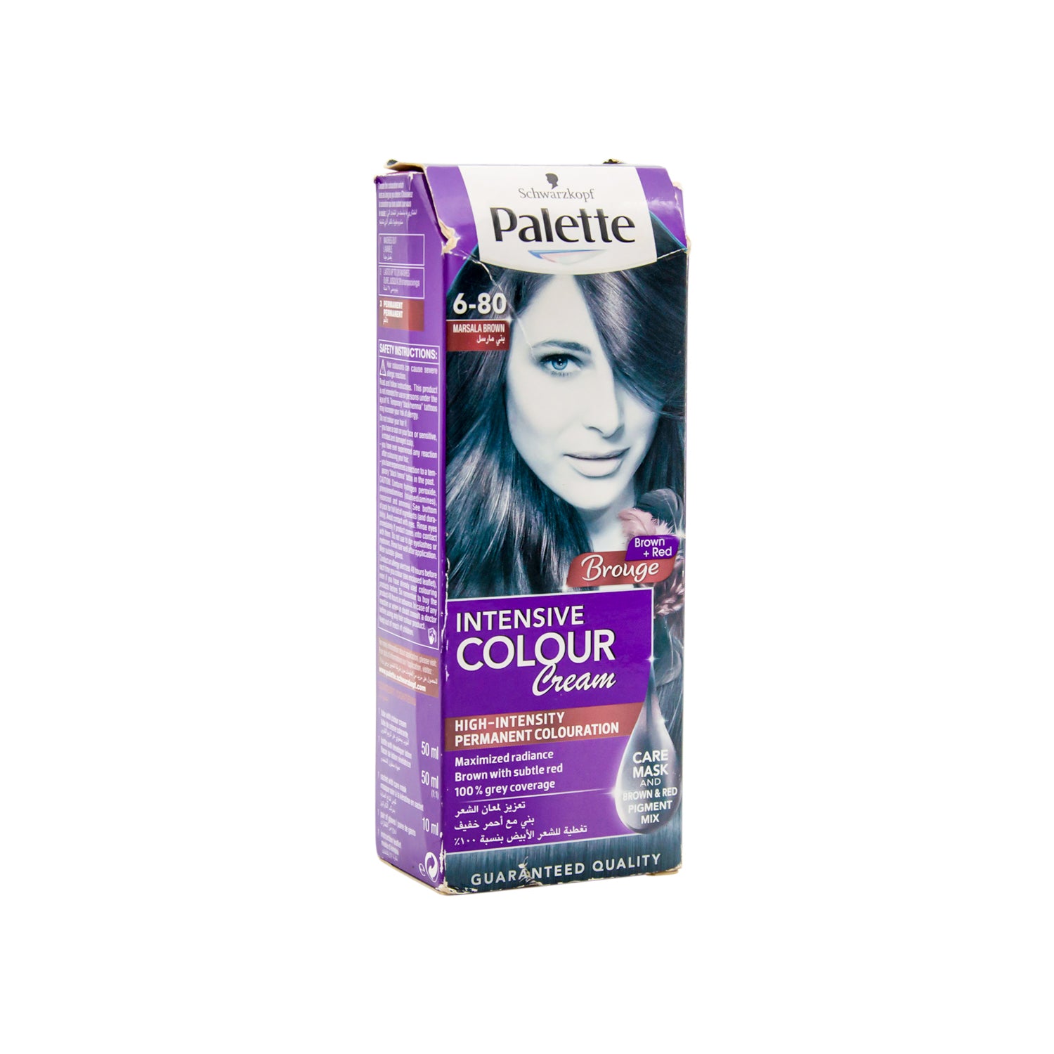 Schwarzkopf Palette Intensive Hair Color Creme 6-80 Marsala Brown