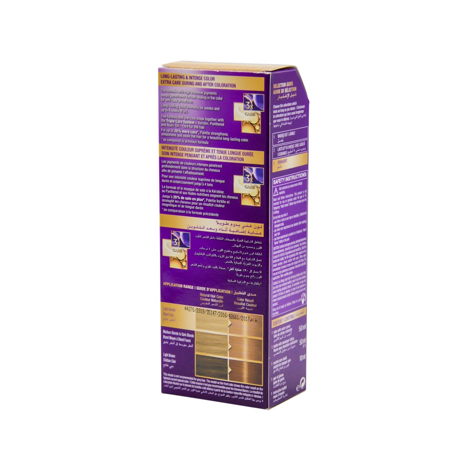 Schwarzkopf Palette Intensive Color Creme 10-46 Powdery Blonde