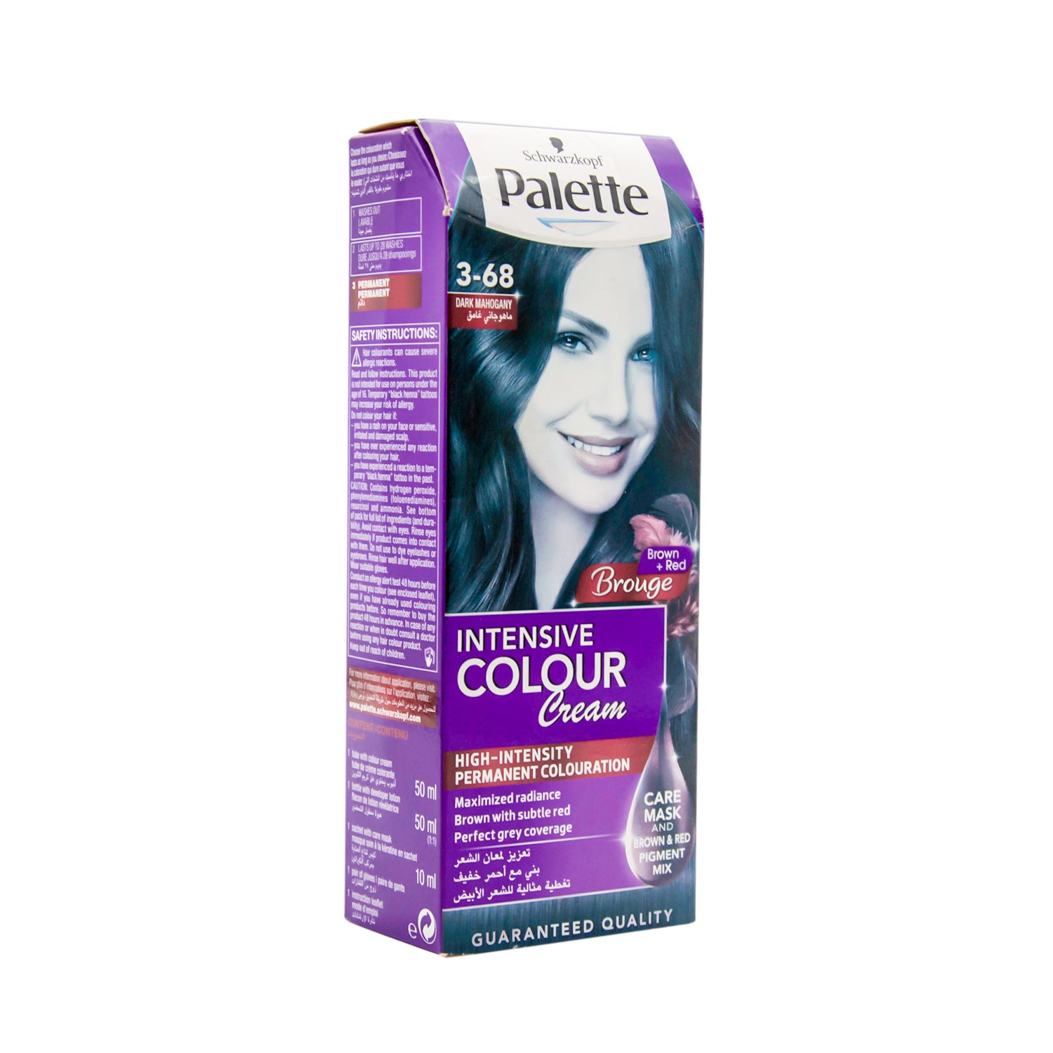 Schwarzkopf Palette Intensive Color Creme Permanent Hair Color with Keratin, Panthenol & Nutri-Oil 3-68 Dark Mahogany