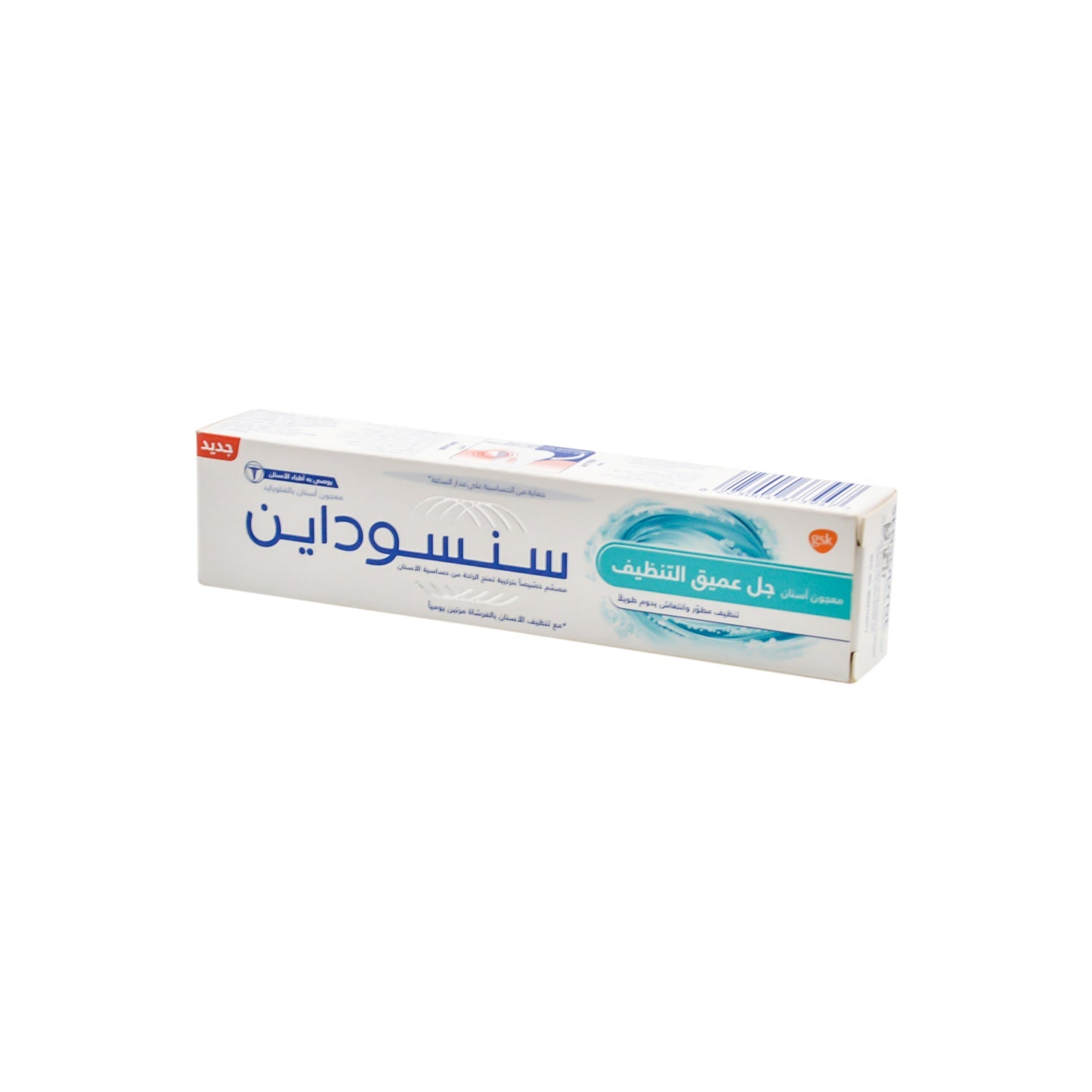 Sensodyne Toothpaste Deep Clean Gel