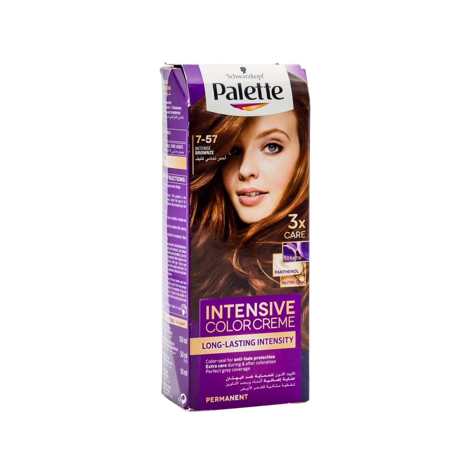 Schwarzkopf Palette Intensive Color Creme 7-57 Intense Bronze