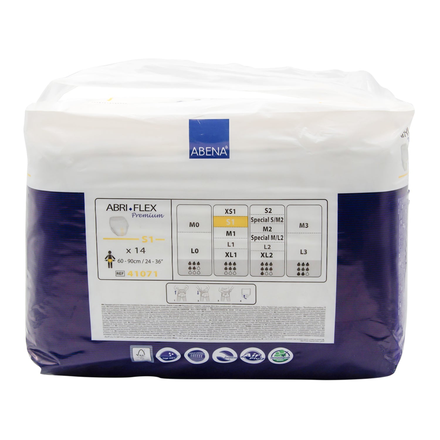 حفاضات أبينا أبري فليكس للكبار بمقاس صغير