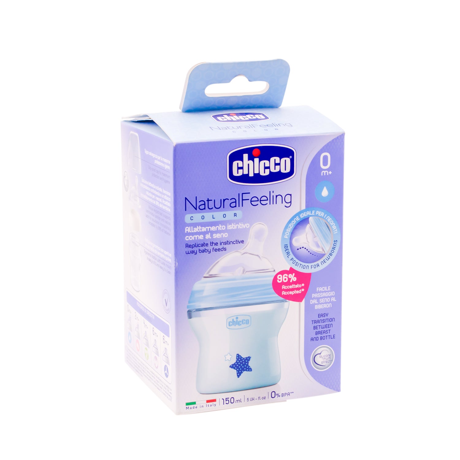 شيكو - رضّاعة ناتشورال فيلينج زرقاء (+0 أشهر) 150 مل 85002