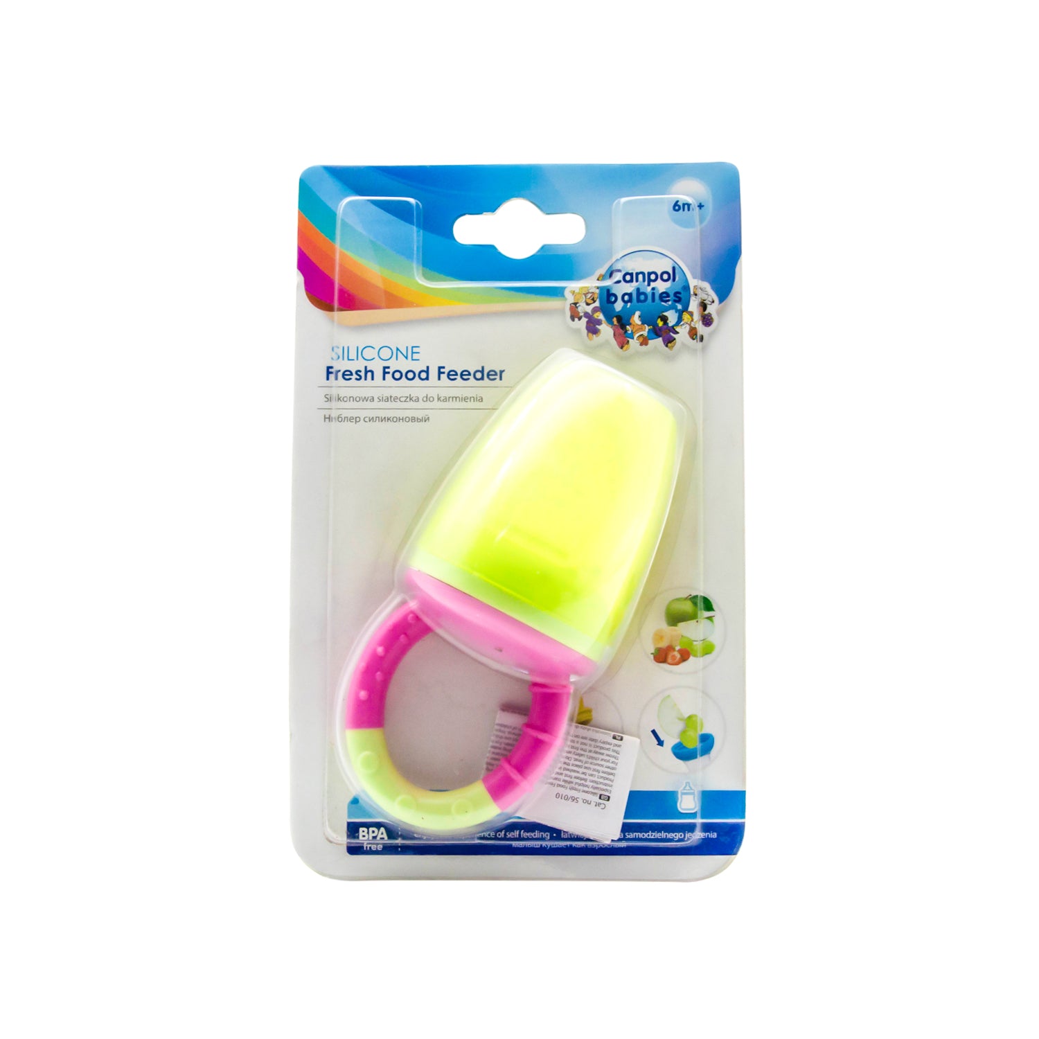 Canpol Babies Blue & Green Silicone Fruit Feeder (6+ Months) - BPA free
