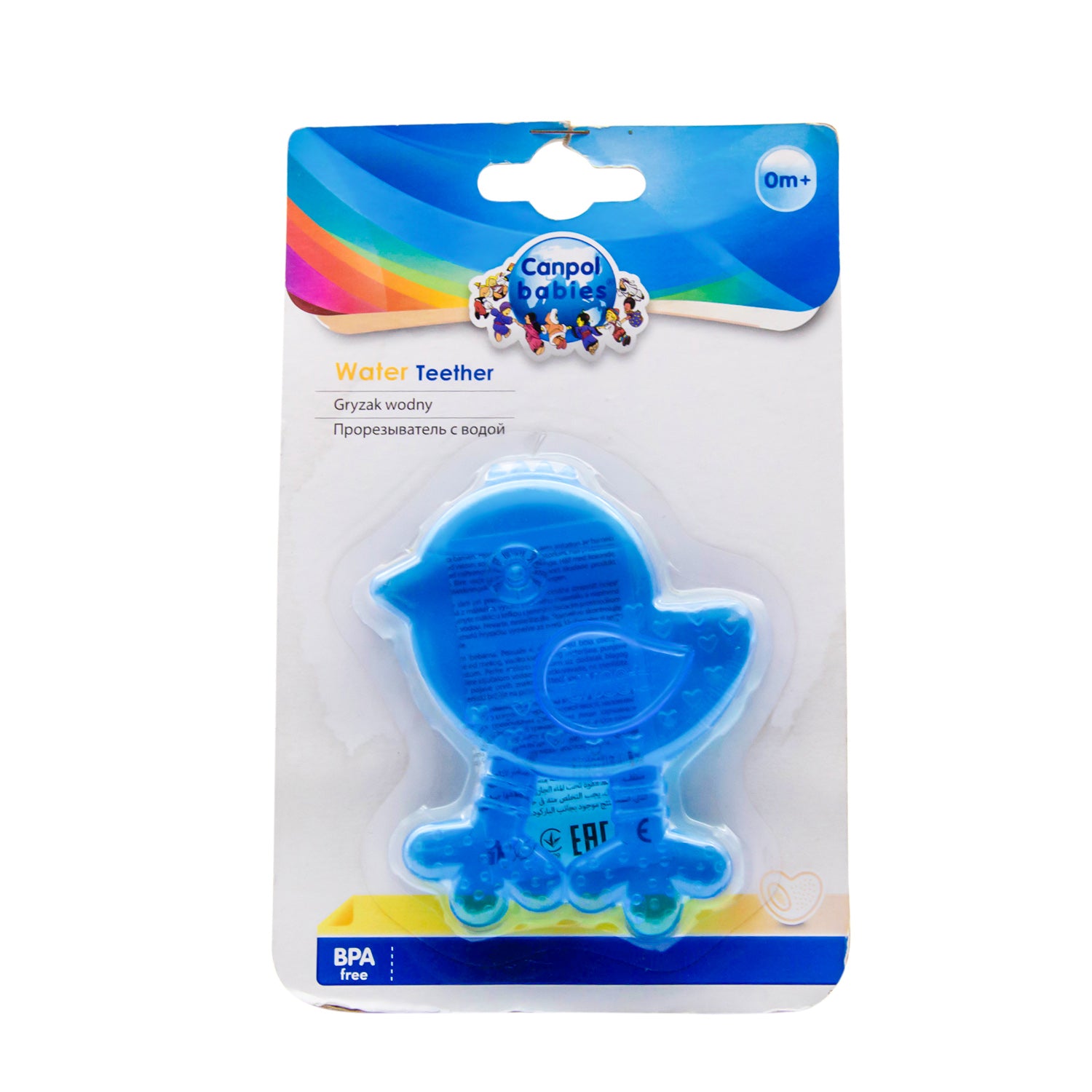 Canpol Babies Blue Bird Shaped Water Teether (0+ Months) - BPA free