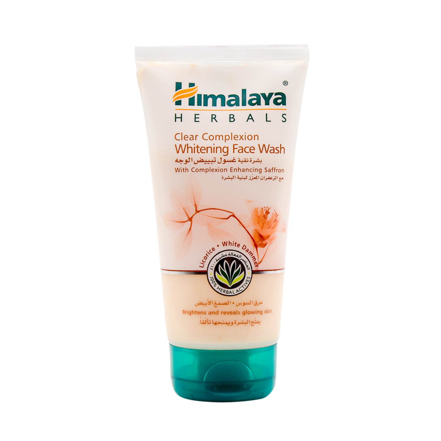 Himalaya Herbals Clear Complexion Whitening Face Wash with Licorice & Saffron for All Skin Types - soap free, parabens free, phthalates free