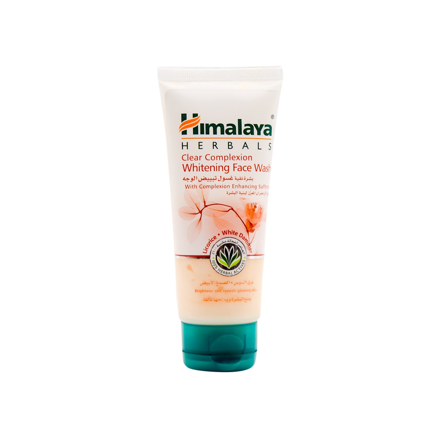 Himalaya Herbals Clear Complexion Whitening Face Wash