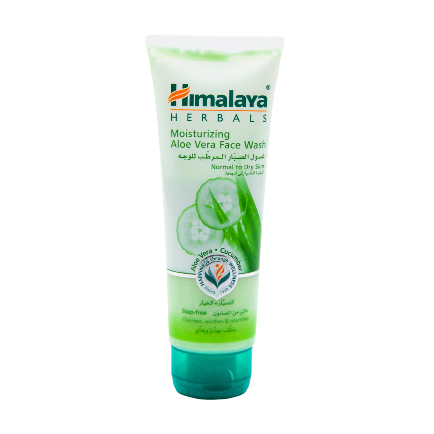 Himalaya Herbals Moisturizing Aloe Vera Face Wash for Normal to Dry Skin - soap free