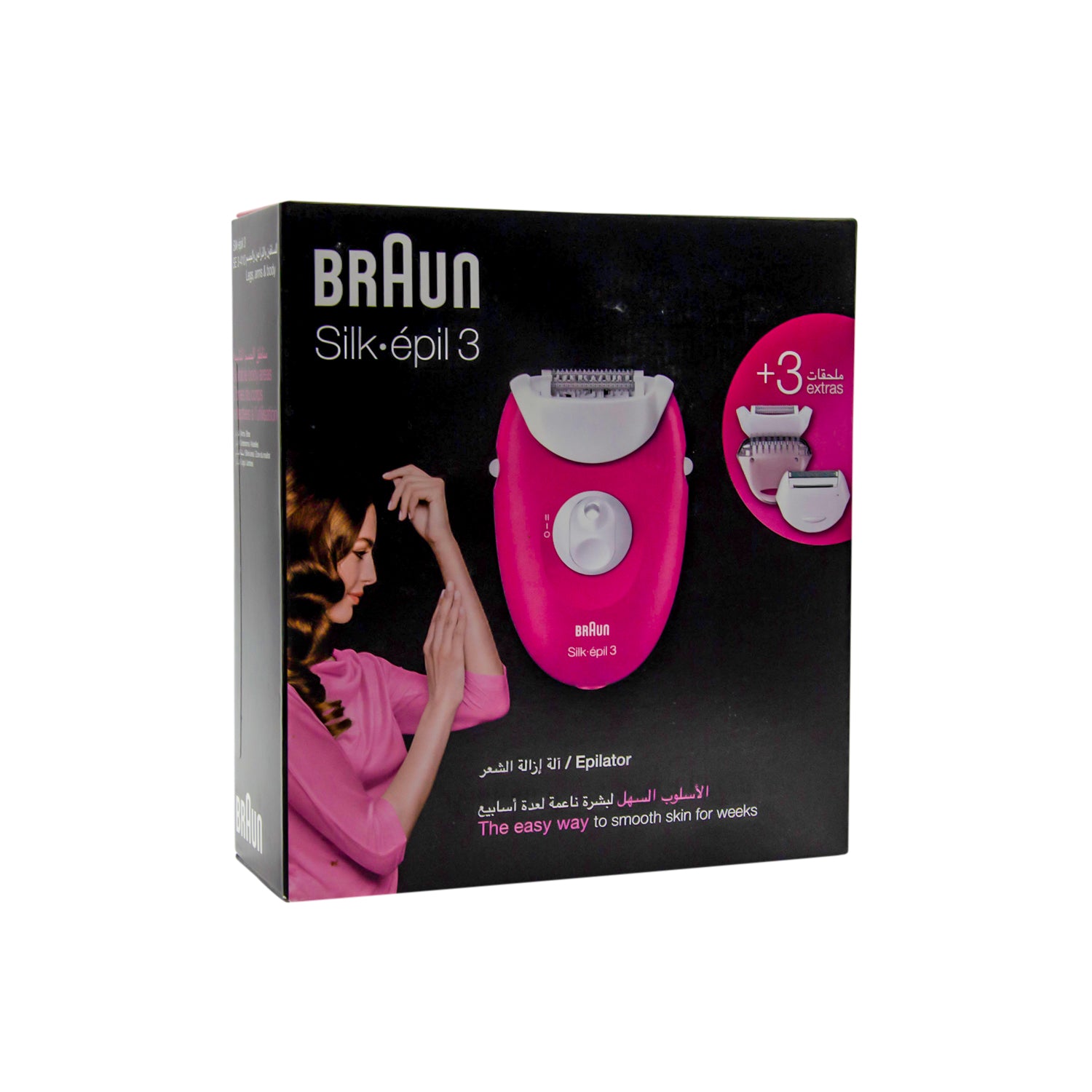مجموعة براون سيلك-إبيل 3 لإزالة الشعر مع ملحقين إضافيين - أبيض ووردي