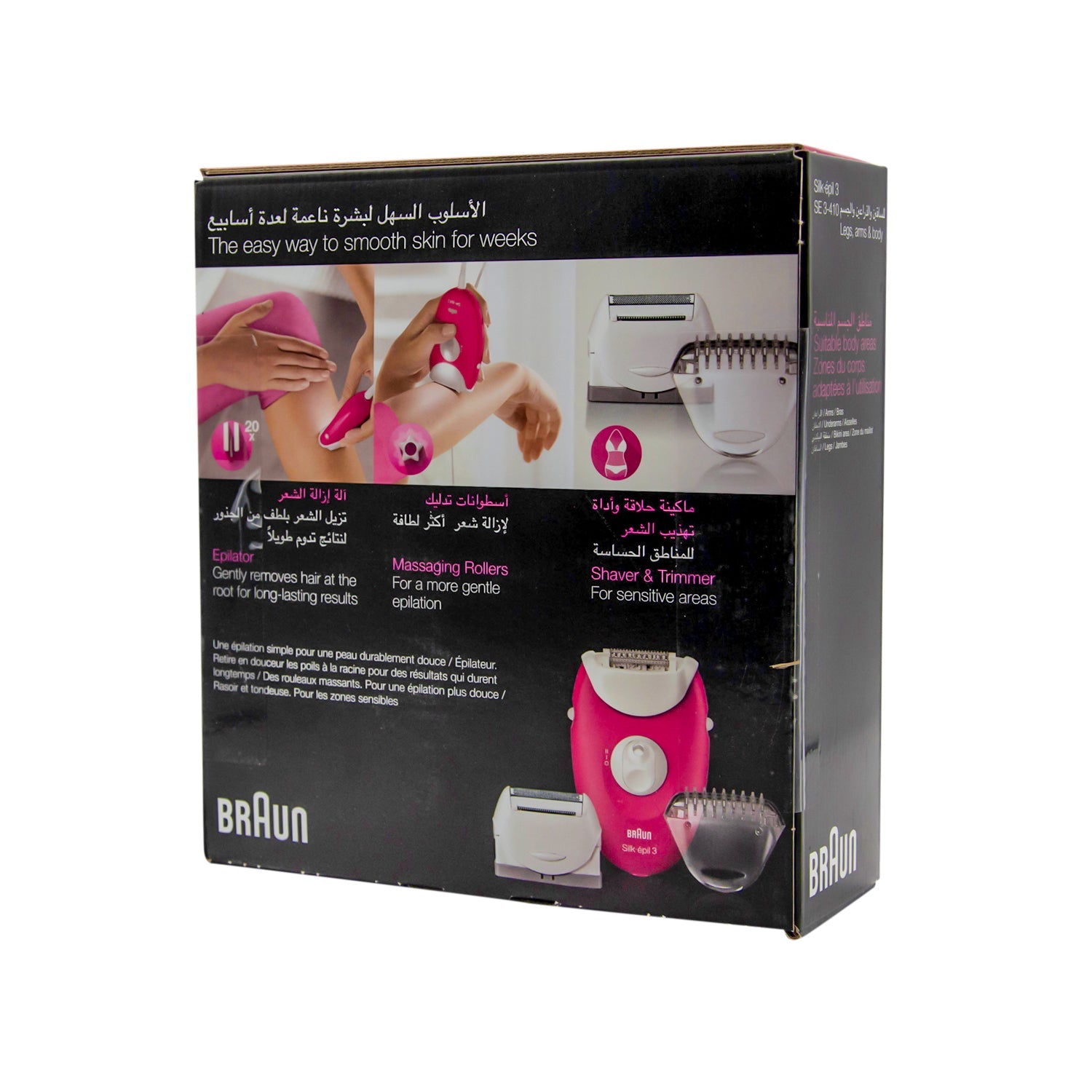 مجموعة براون سيلك-إبيل 3 لإزالة الشعر مع ملحقين إضافيين - أبيض ووردي