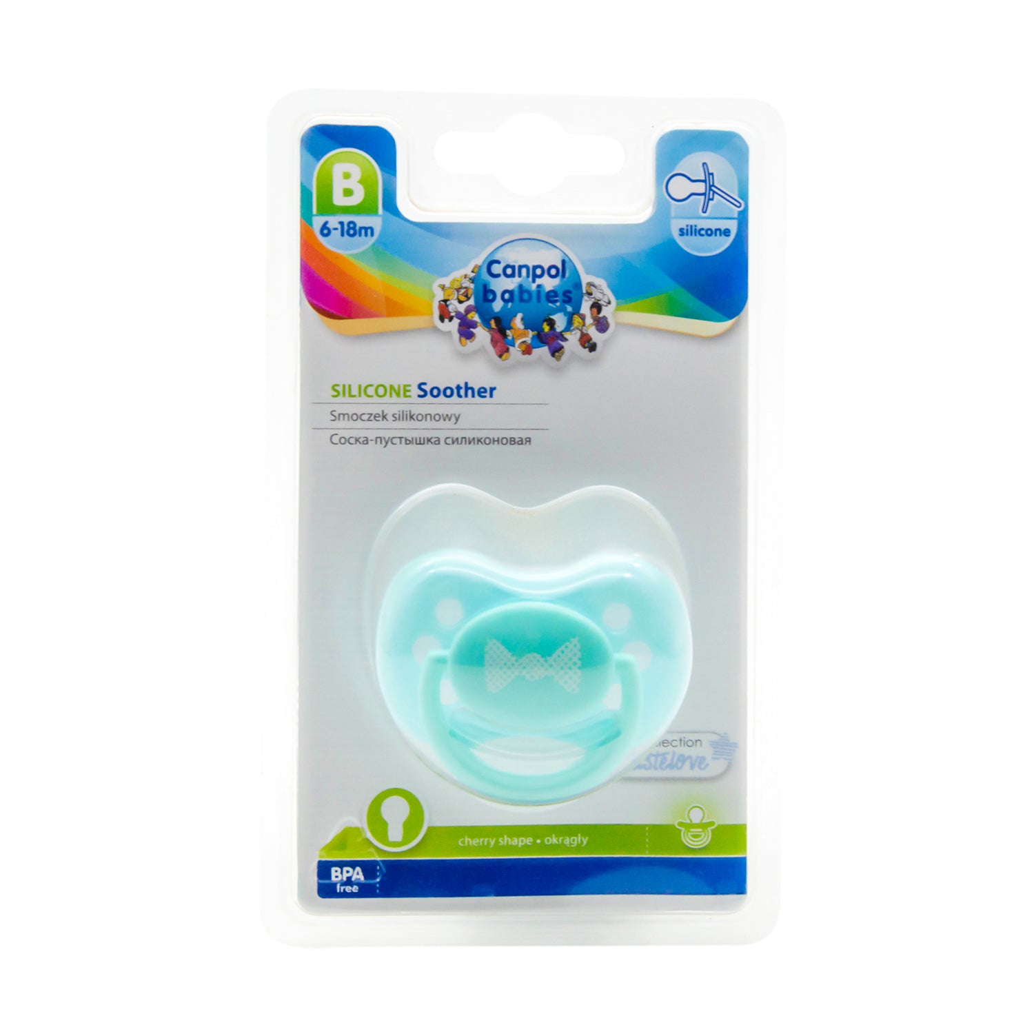 Canpol Babies Blue Silicone Soother Stage 2 (6-18 Months) - BPA free