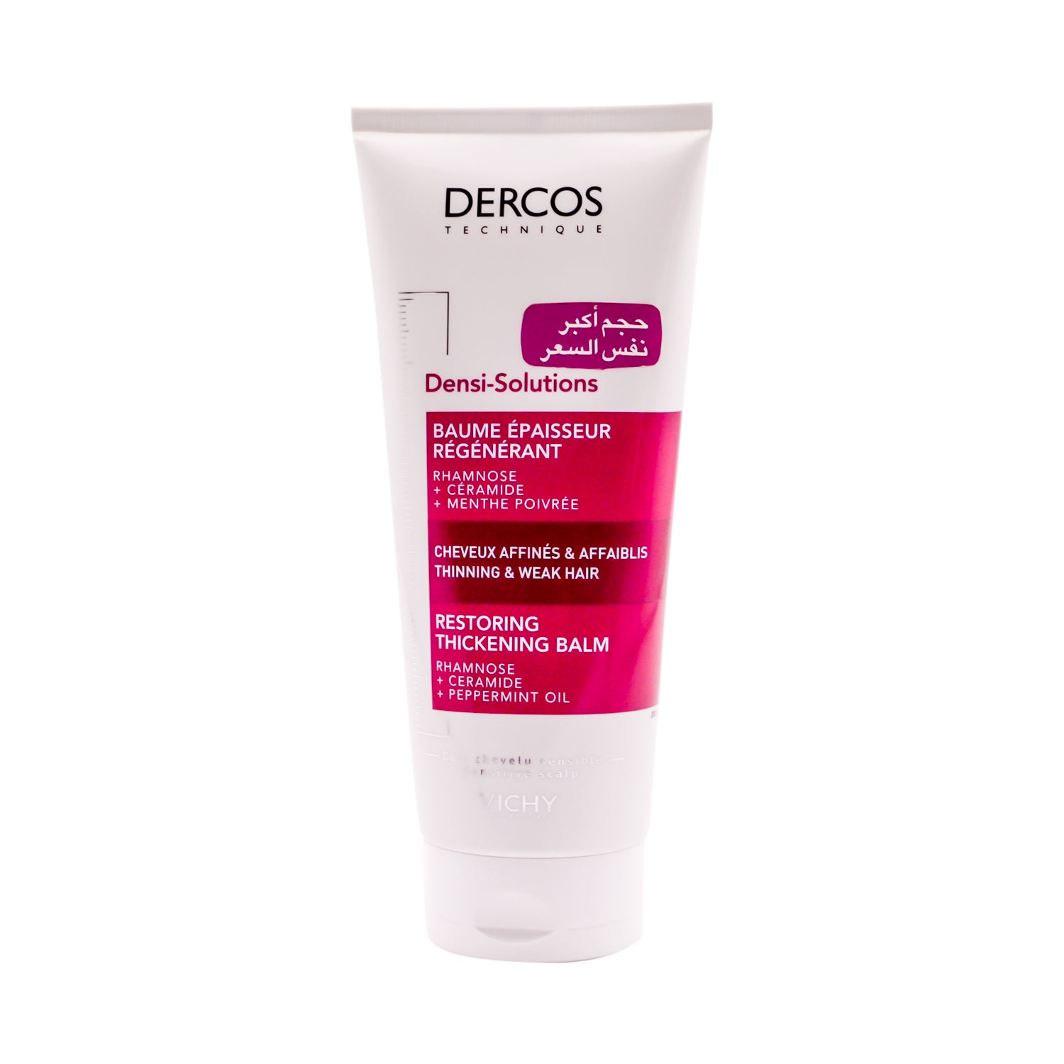 Vichy Dercos Densi-Solutions Restoring & Thickening Hair Balm with Rhamnose, Ceramide & Peppermint Oil for Sensitive Scalp