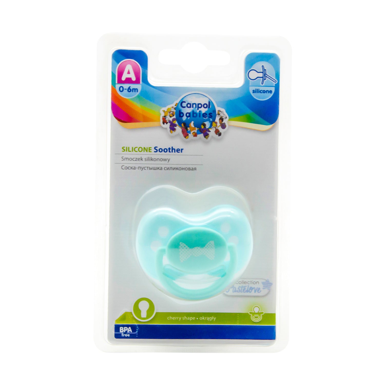 Canpol Babies Blue Silicone Soother Stage 1 (0-6 Months) - BPA free