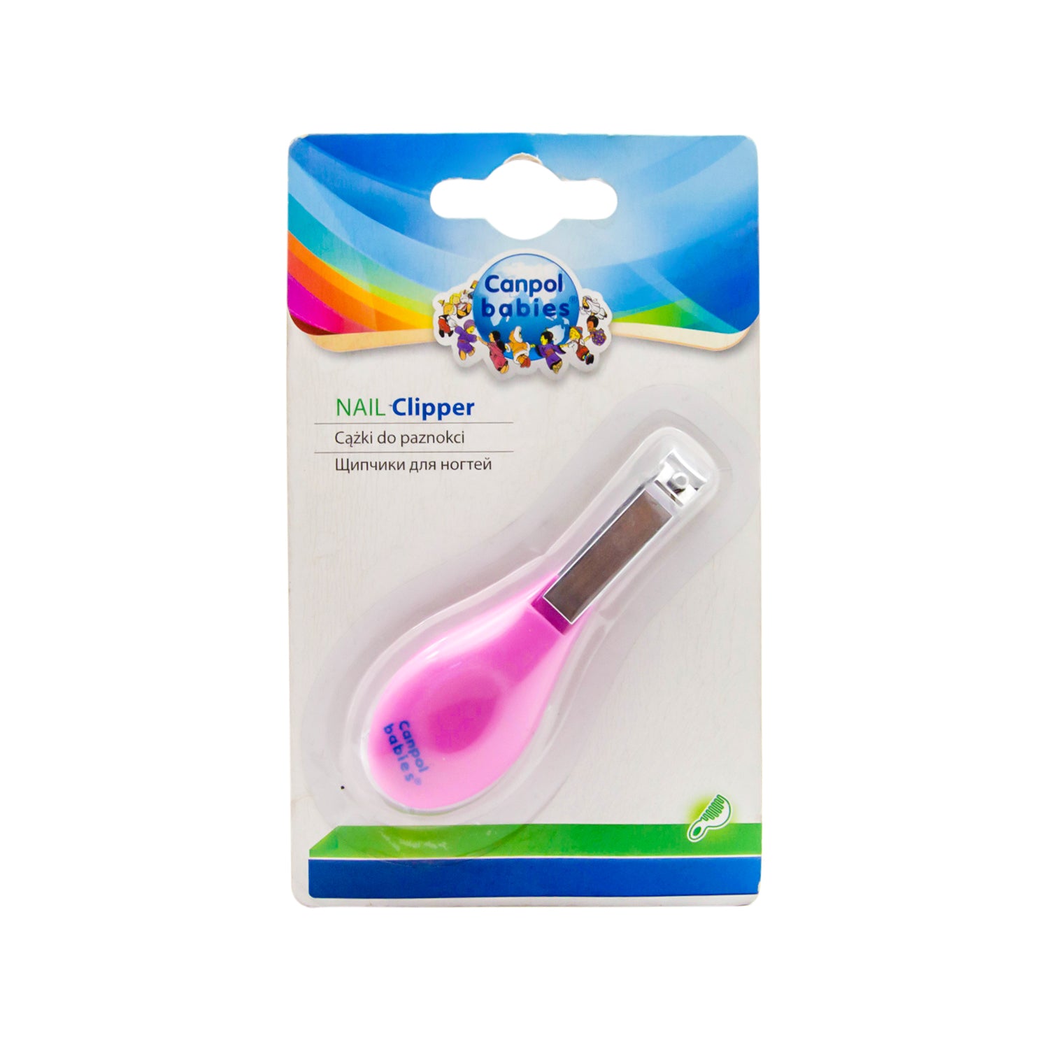 مقص أظافر أبيض للأطفال من كانبول