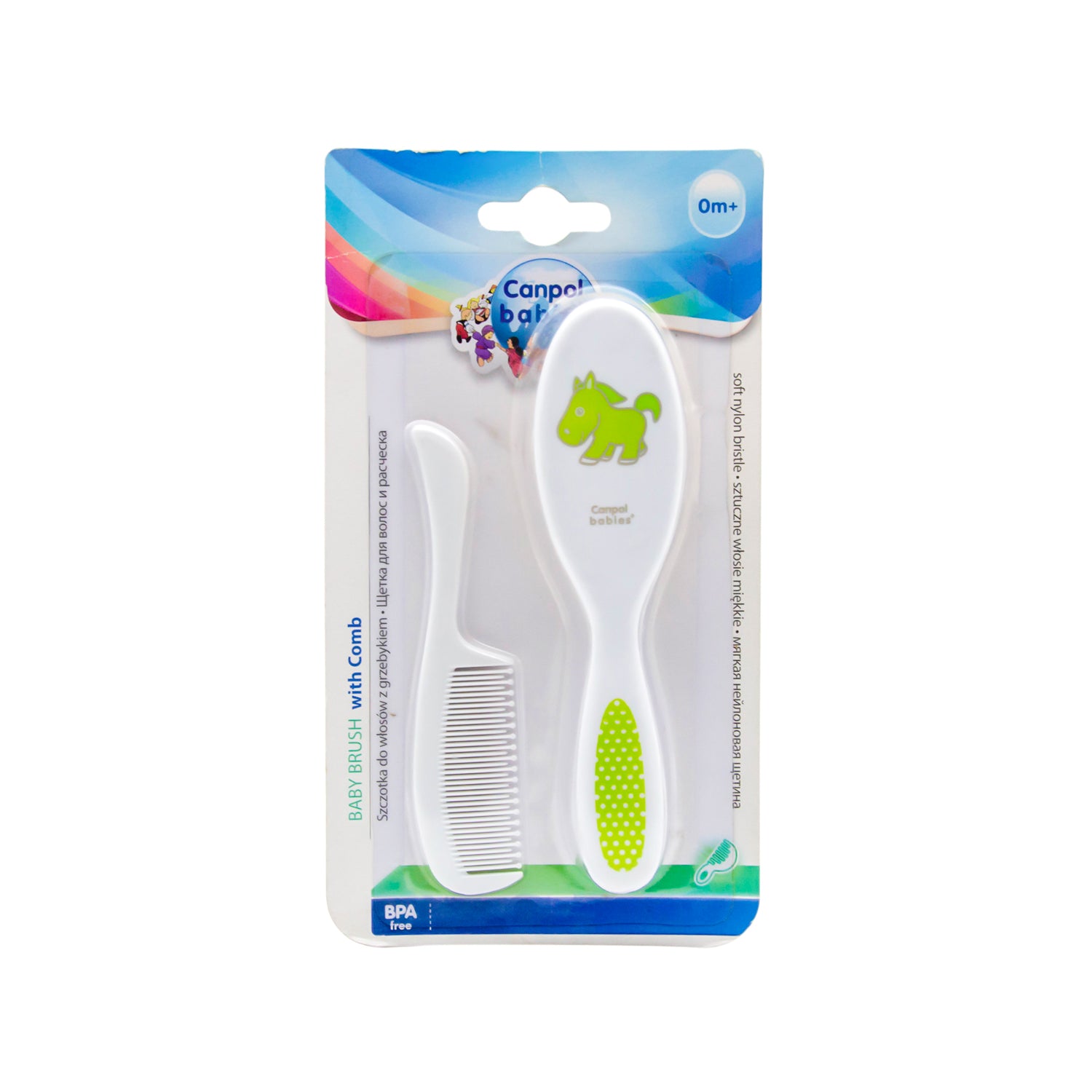 فرشاة شعر كانبول للأطفال باللون الأزرق الفاتح مع مشط (من عمر 0+ أشهر) - خالية من مادة BPA