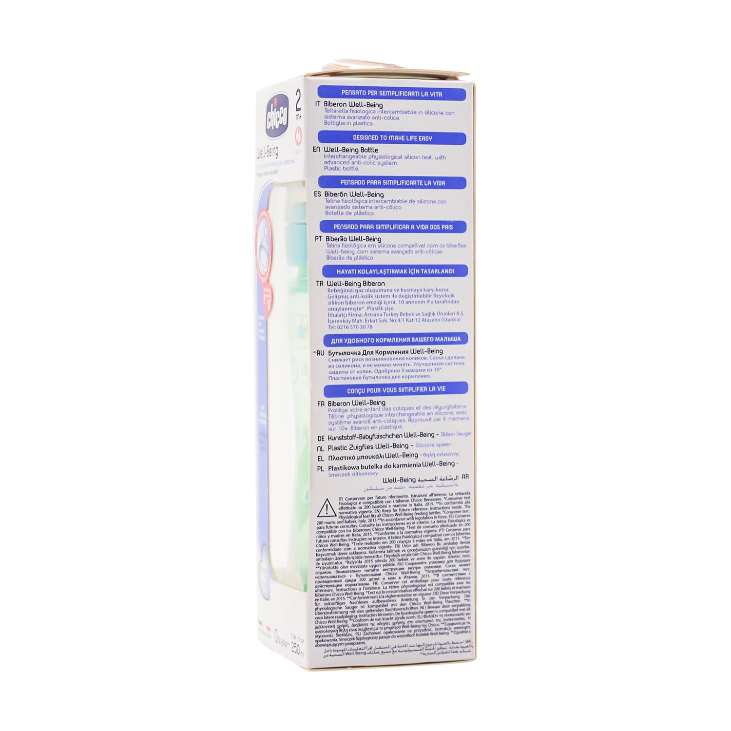 Chicco Well Being Blue Medium Flow 250ml Feeding Bottle (2+ Months) - BPA free