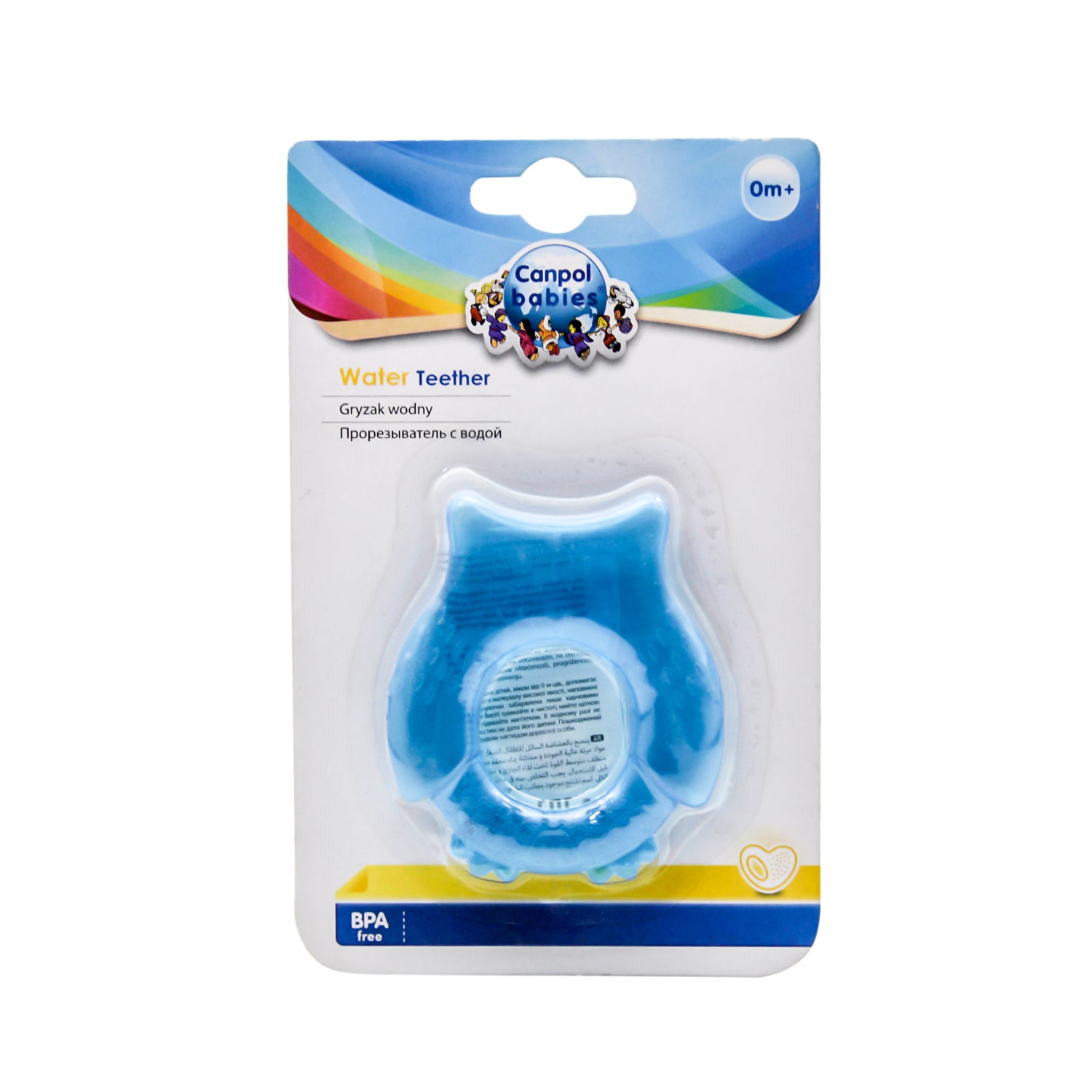 Canpol Babies Blue Owl Shaped Water Teether (3+ Months) - BPA free