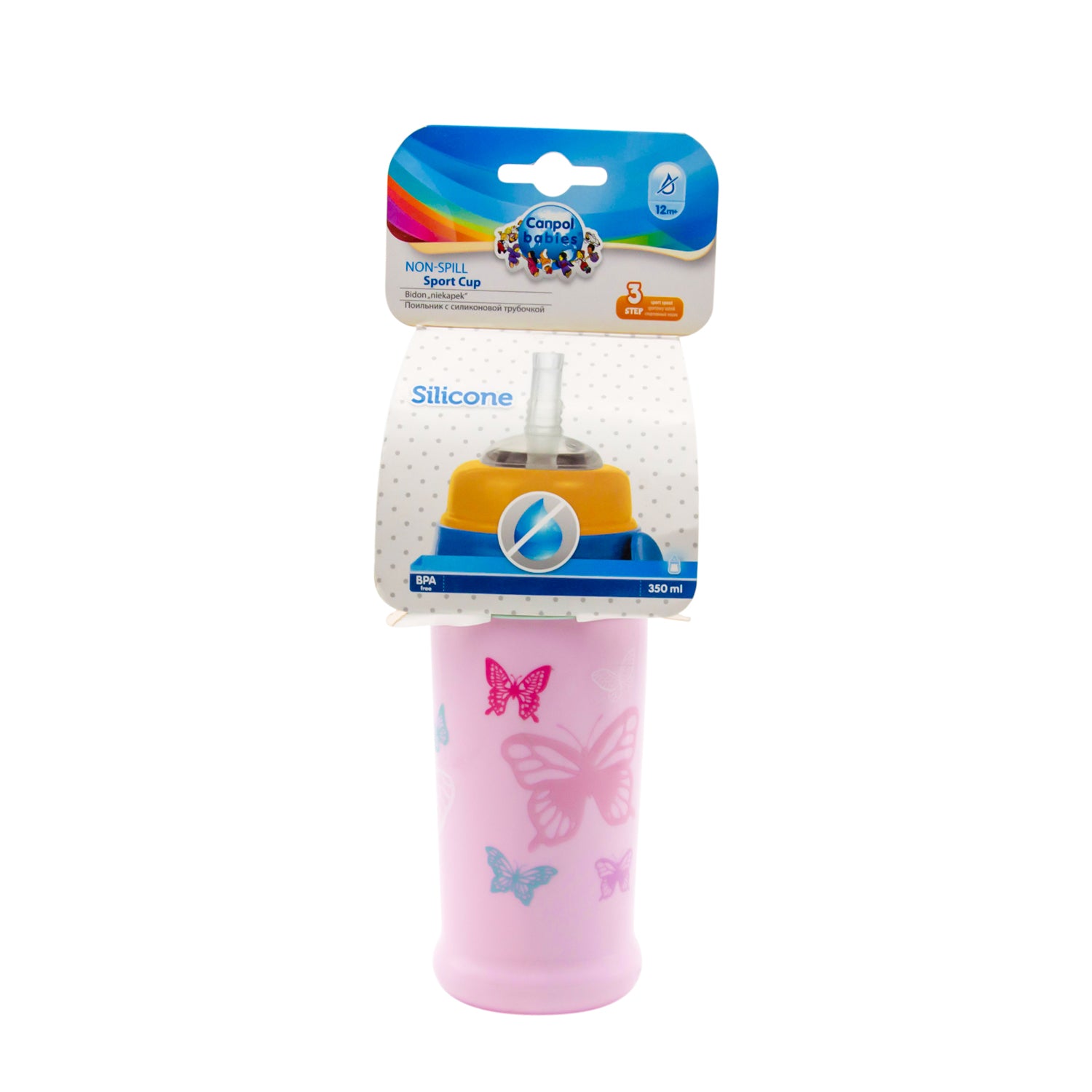 Canpol Babies Cup Sport Girl (+12M) 350ml  56/515
