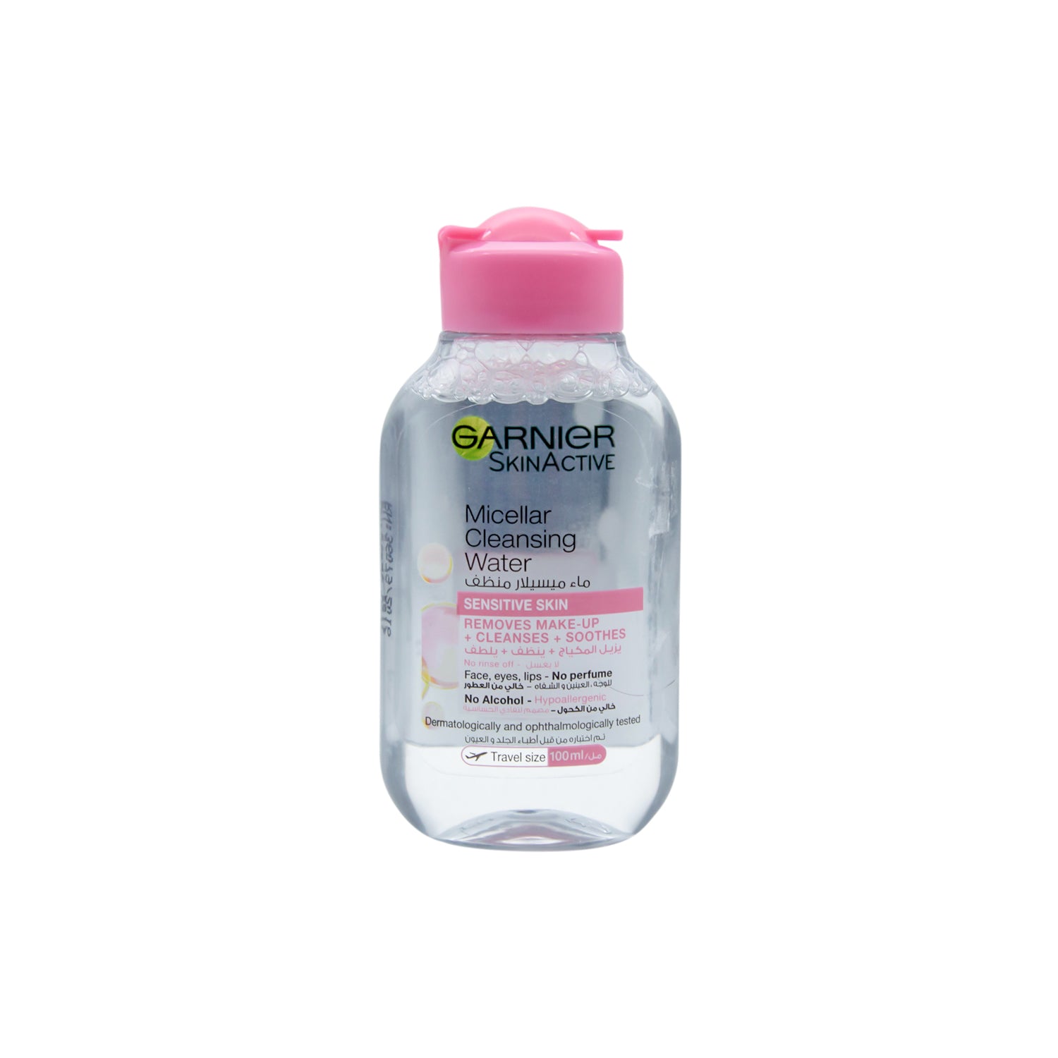 Garnier Skin Active Hypoallergenic Micellar Cleansing Water for All Skin Types - alcohol free, perfume free