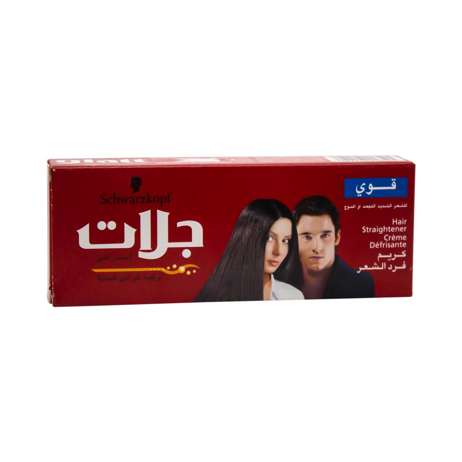 Glatt Hair Straightening Cream for Curly & Frizzy Hair Strong Hold