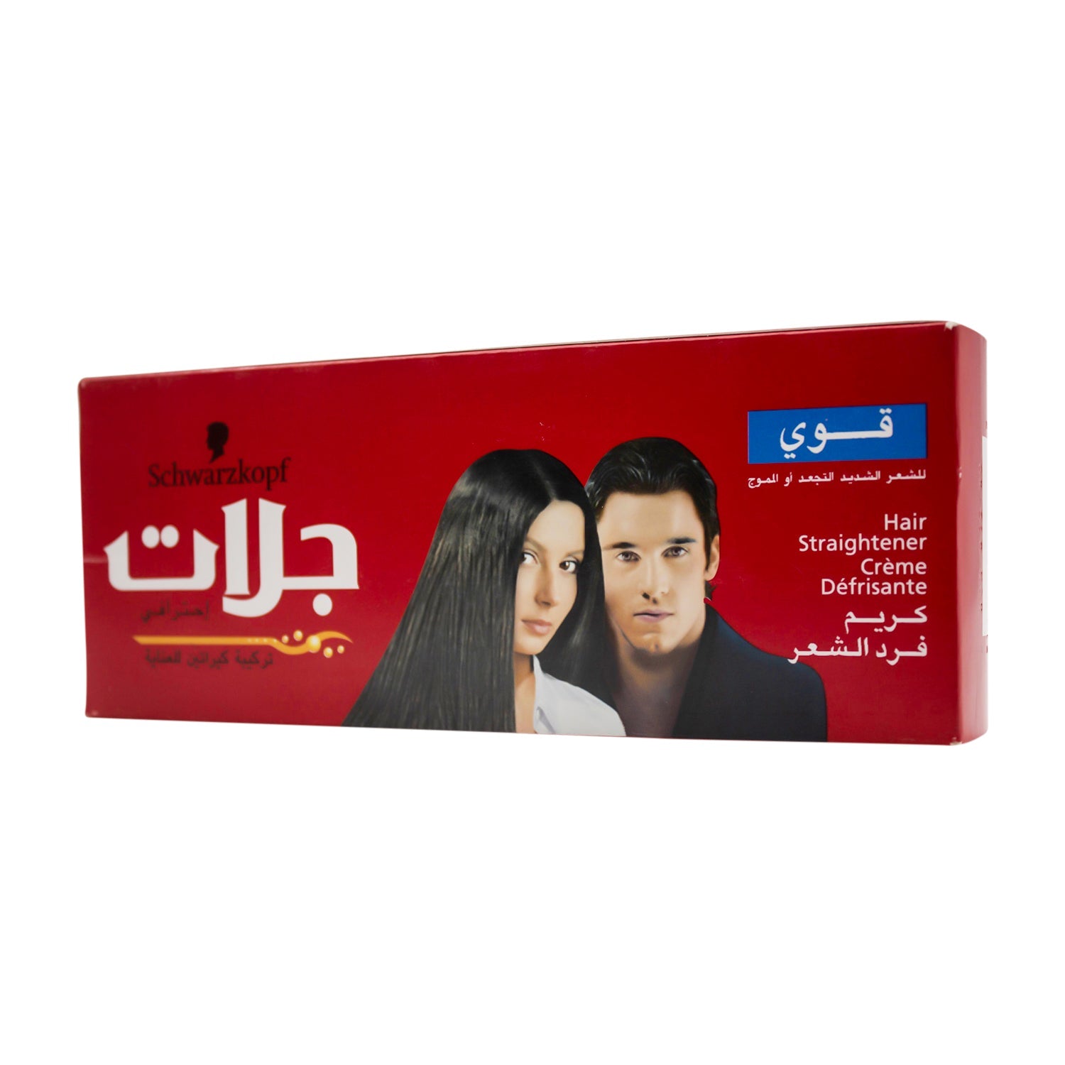 Glatt Hair Straightening Cream for Curly & Frizzy Hair Strong Hold