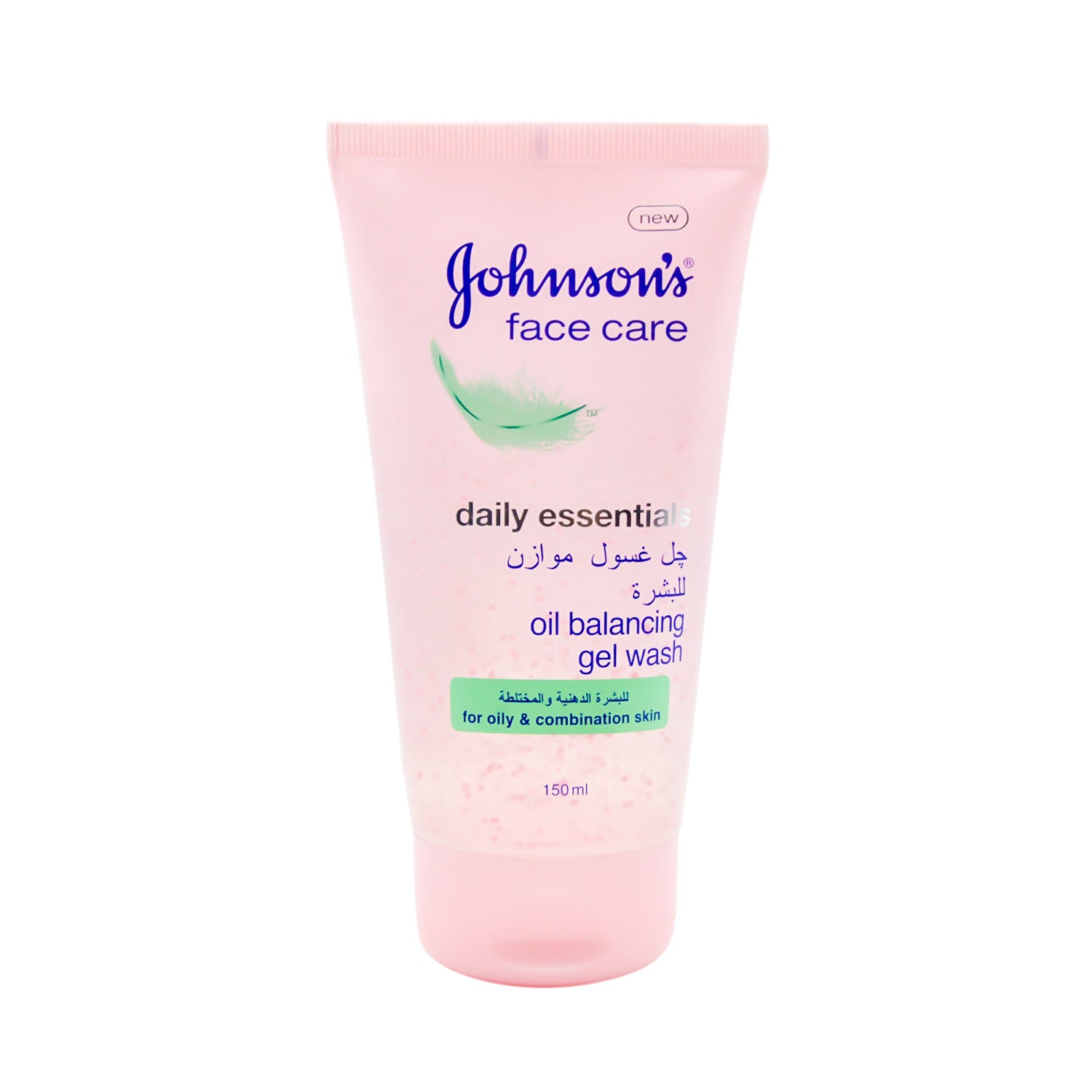 Johnson's Face Care Daily Essential Oil Balancing Gel Wash for Oily & Combination Skin