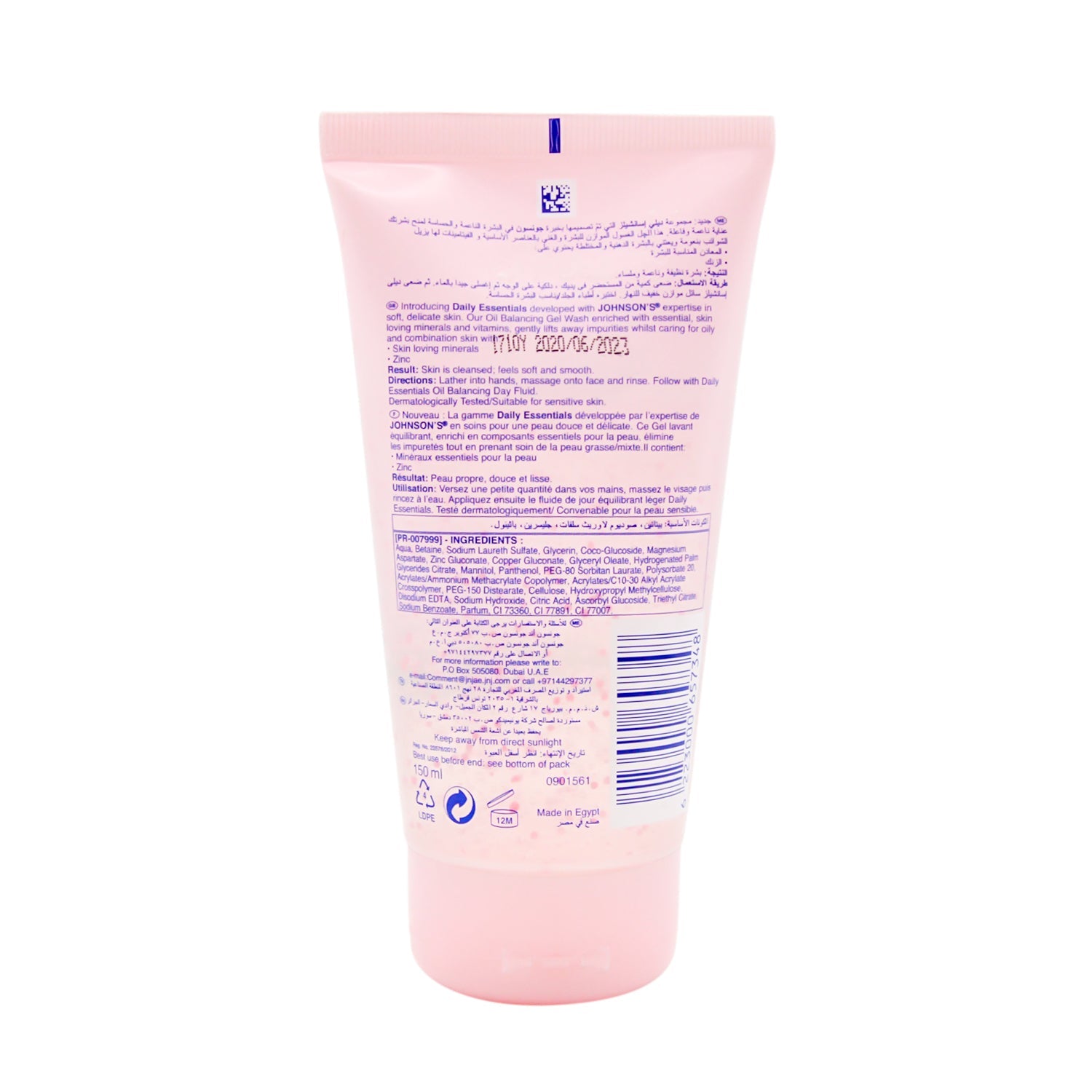 Johnson's Face Care Daily Essential Oil Balancing Gel Wash for Oily & Combination Skin