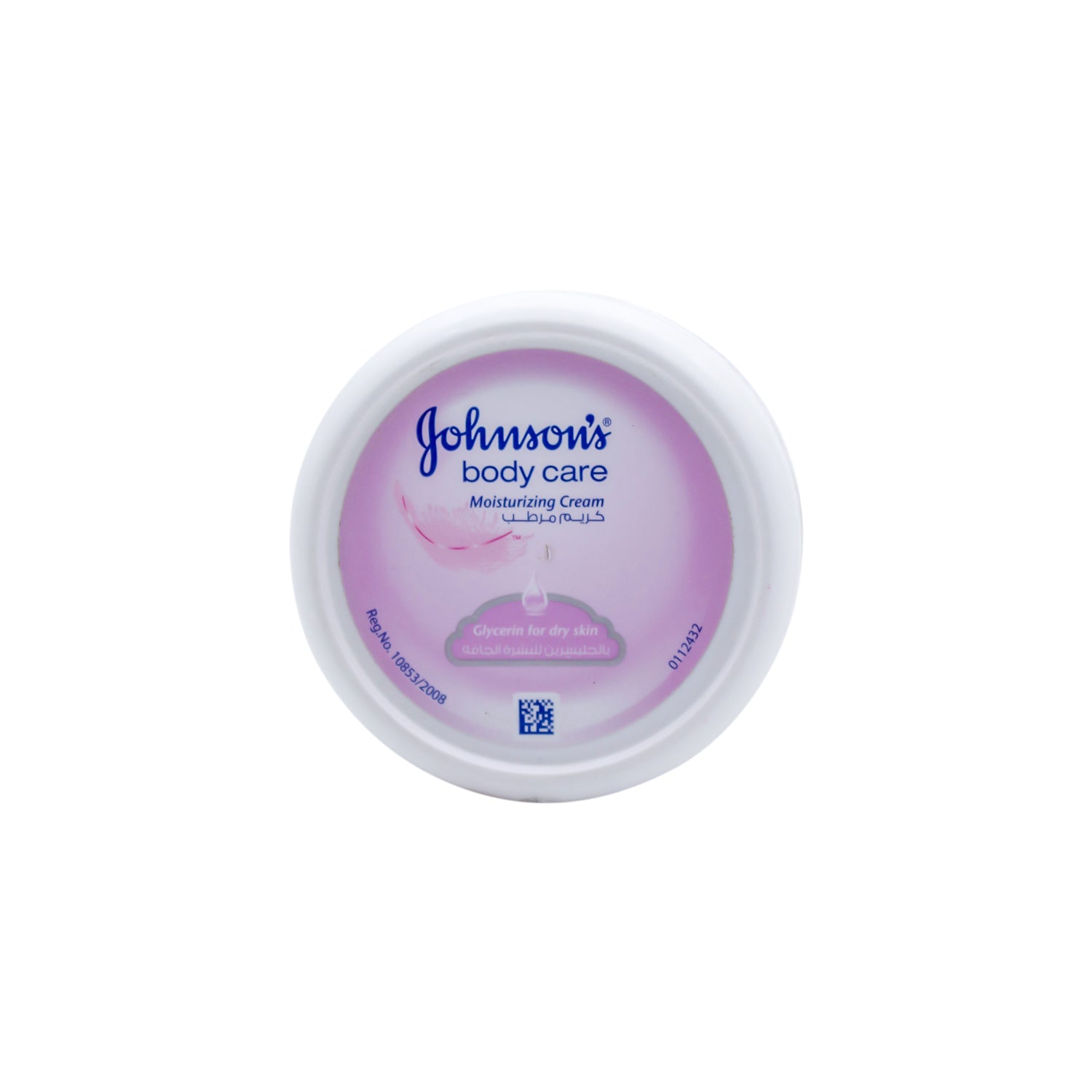 Johnson's Body Care Cream with Glycerin - for dry skin